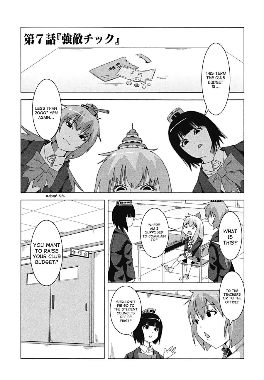 + Tic Neesan chapter 7 page 2