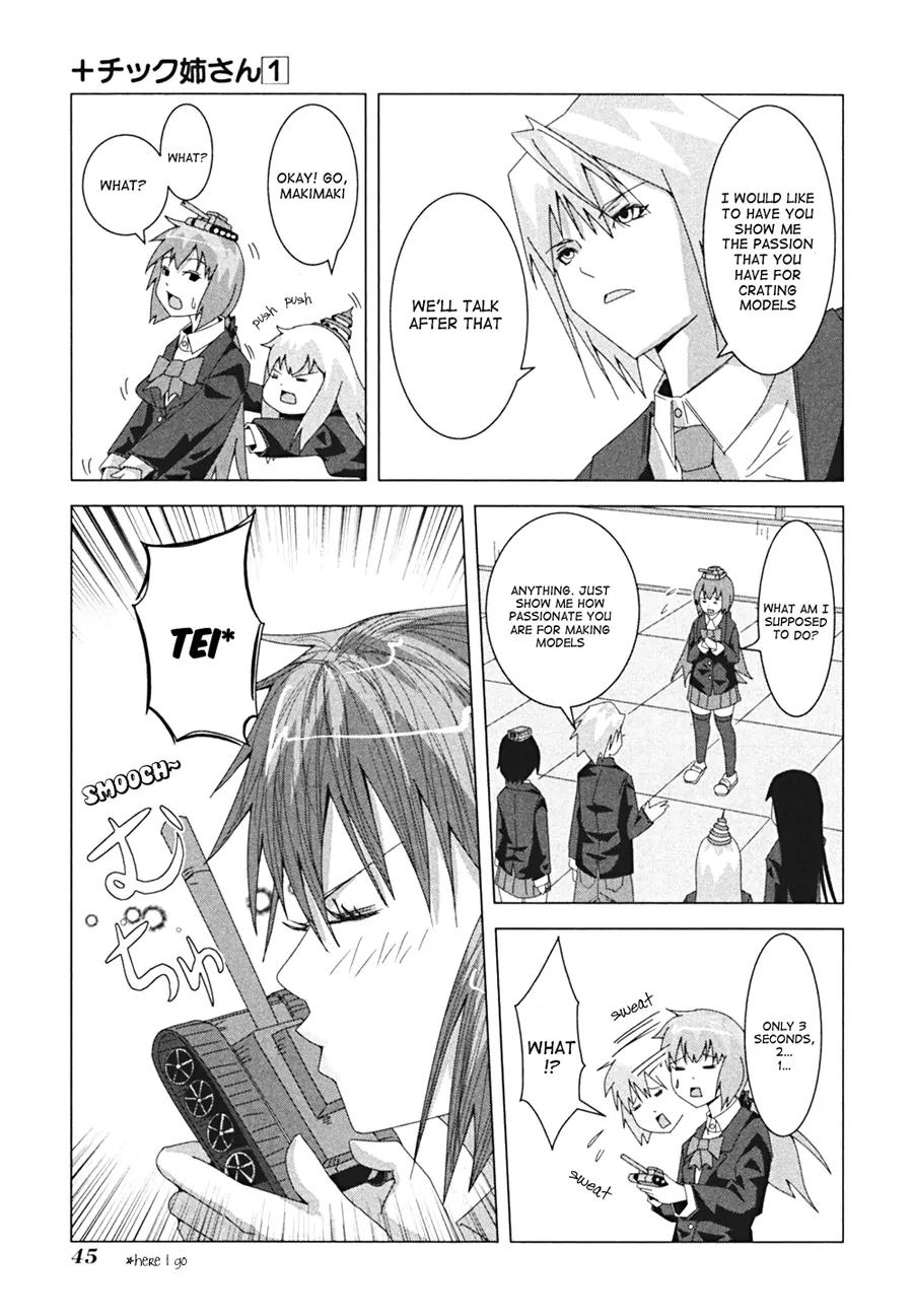 + Tic Neesan chapter 7 page 6