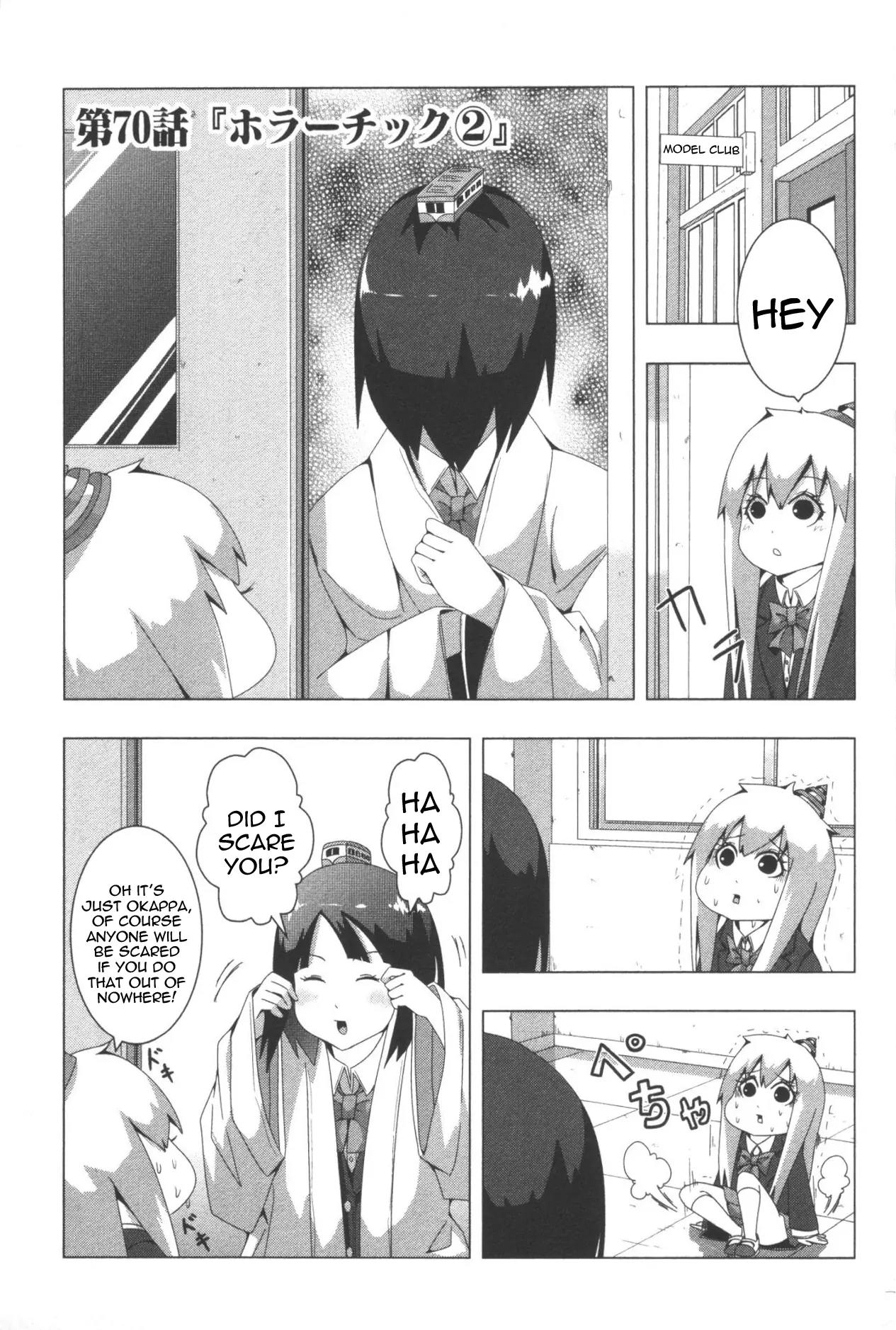 + Tic Neesan chapter 70 page 1