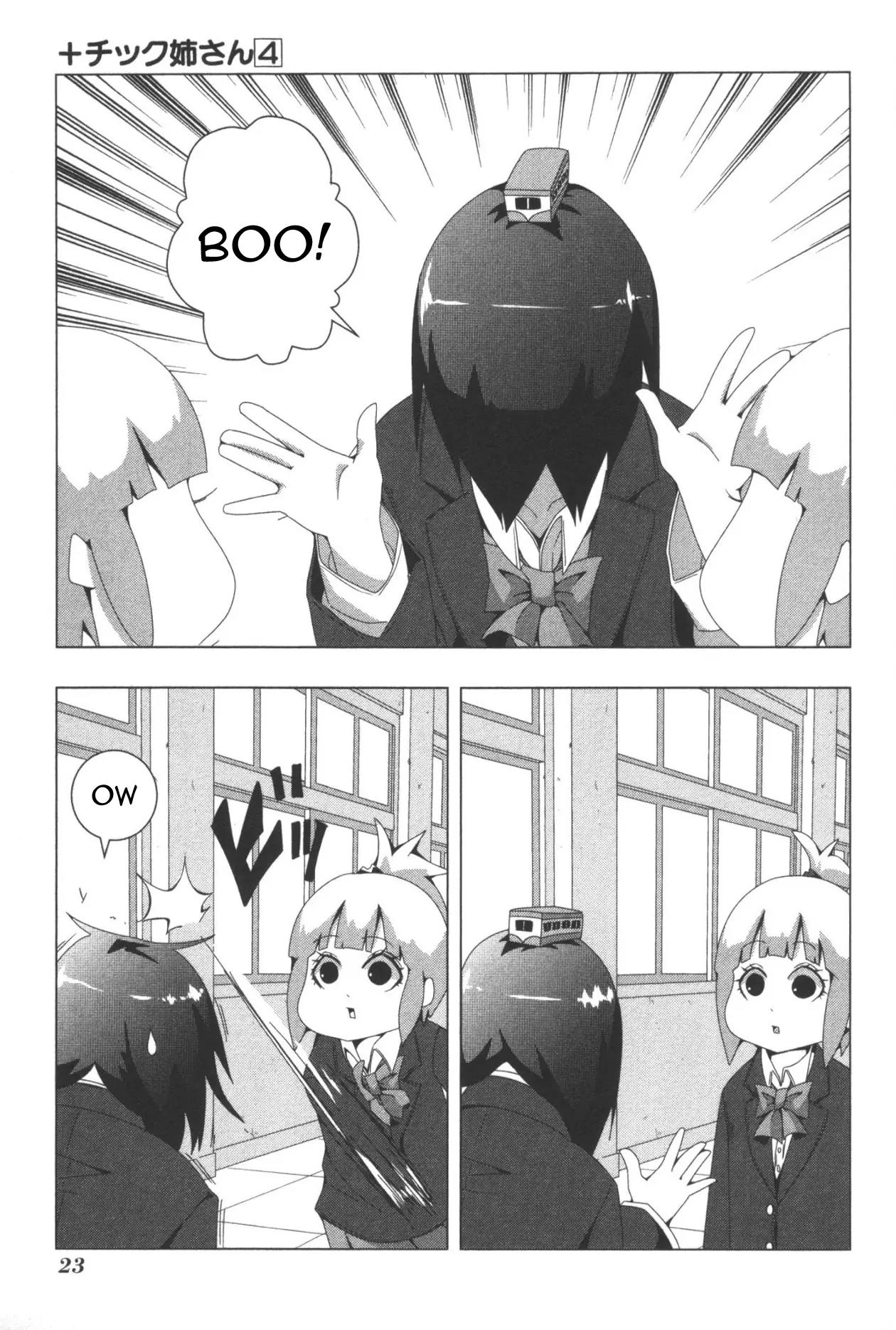 + Tic Neesan chapter 70 page 3