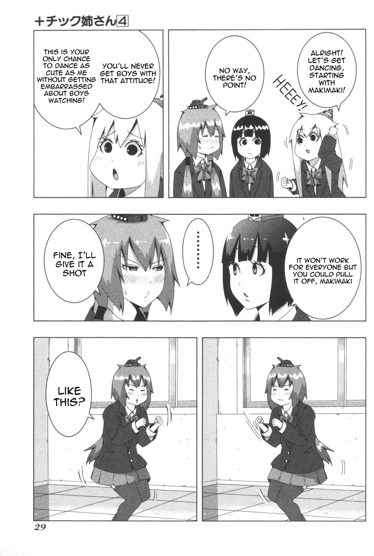 + Tic Neesan chapter 71 page 5