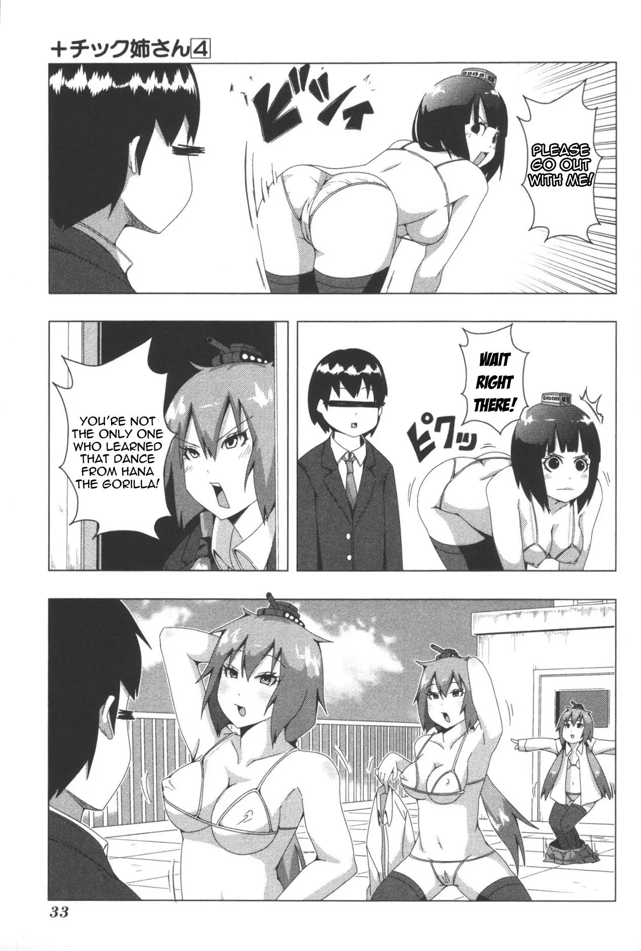 + Tic Neesan chapter 71 page 9