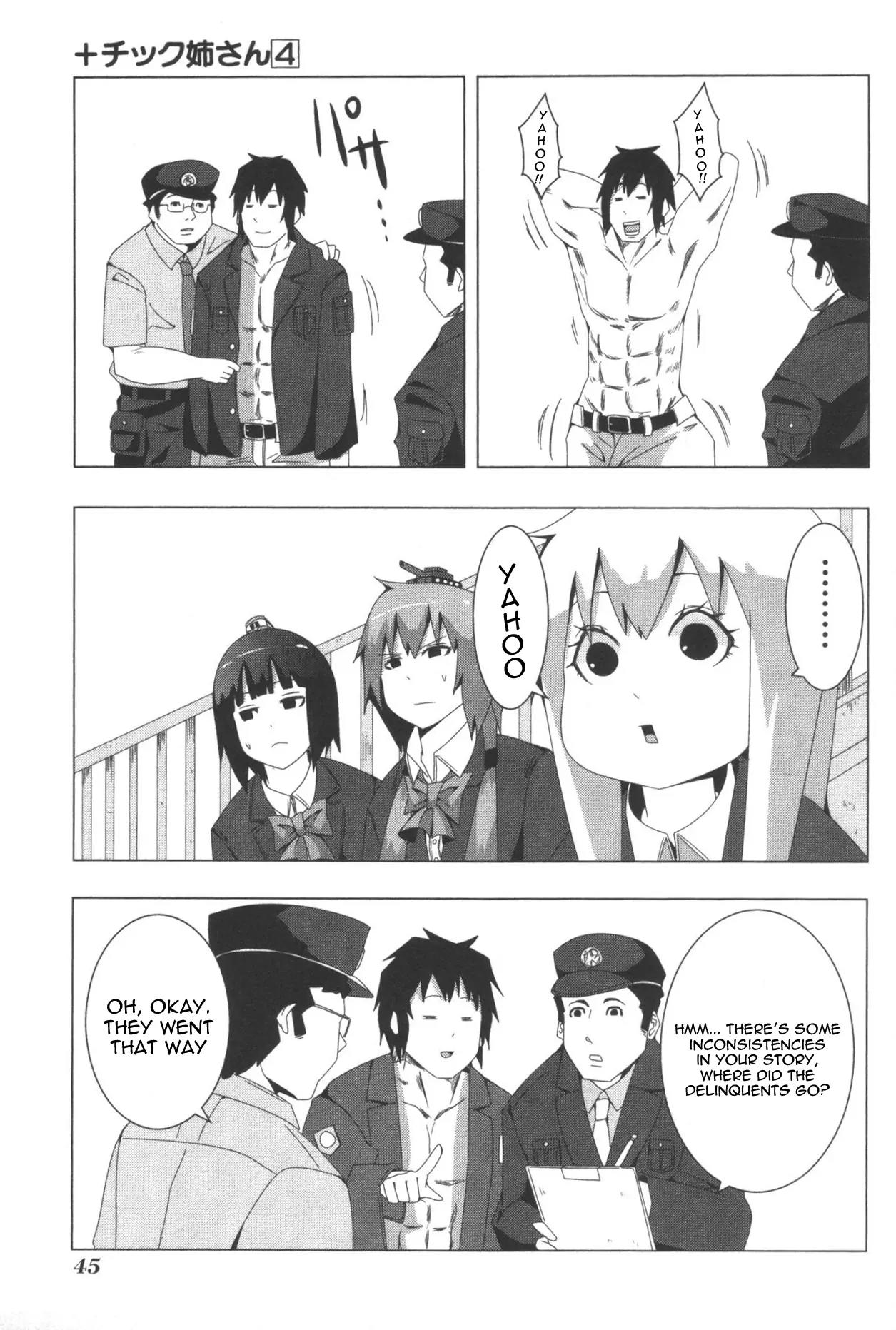 + Tic Neesan chapter 72 page 11