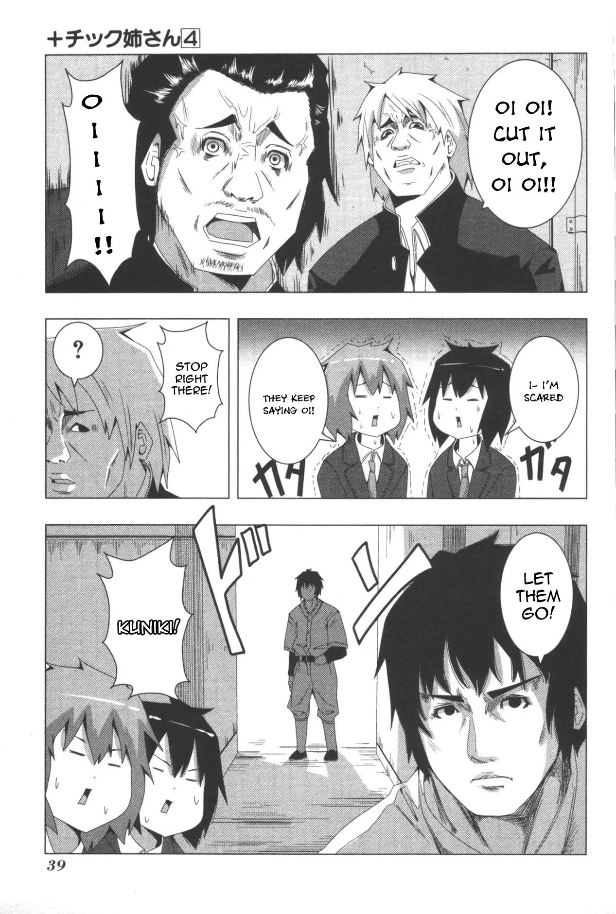 + Tic Neesan chapter 72 page 5