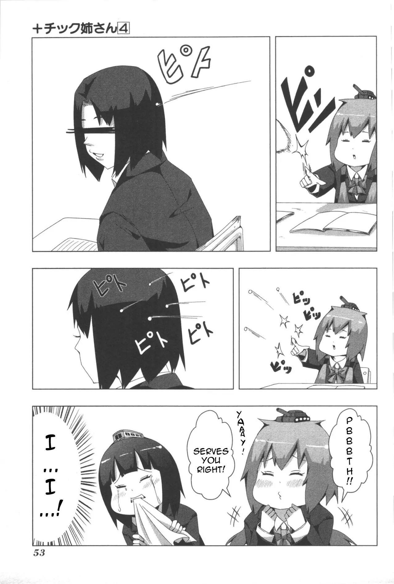 + Tic Neesan chapter 74 page 5