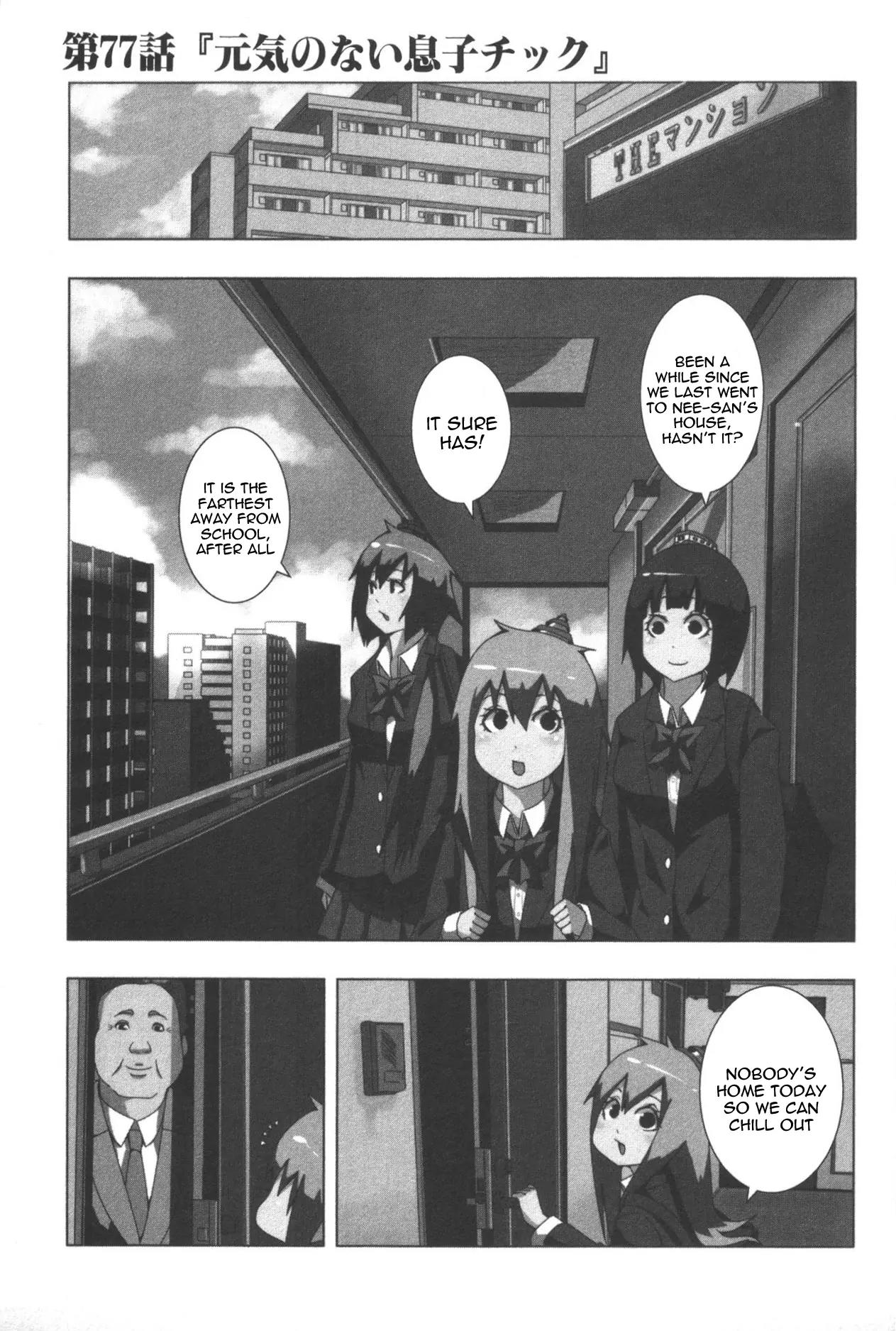 + Tic Neesan chapter 75 page 1