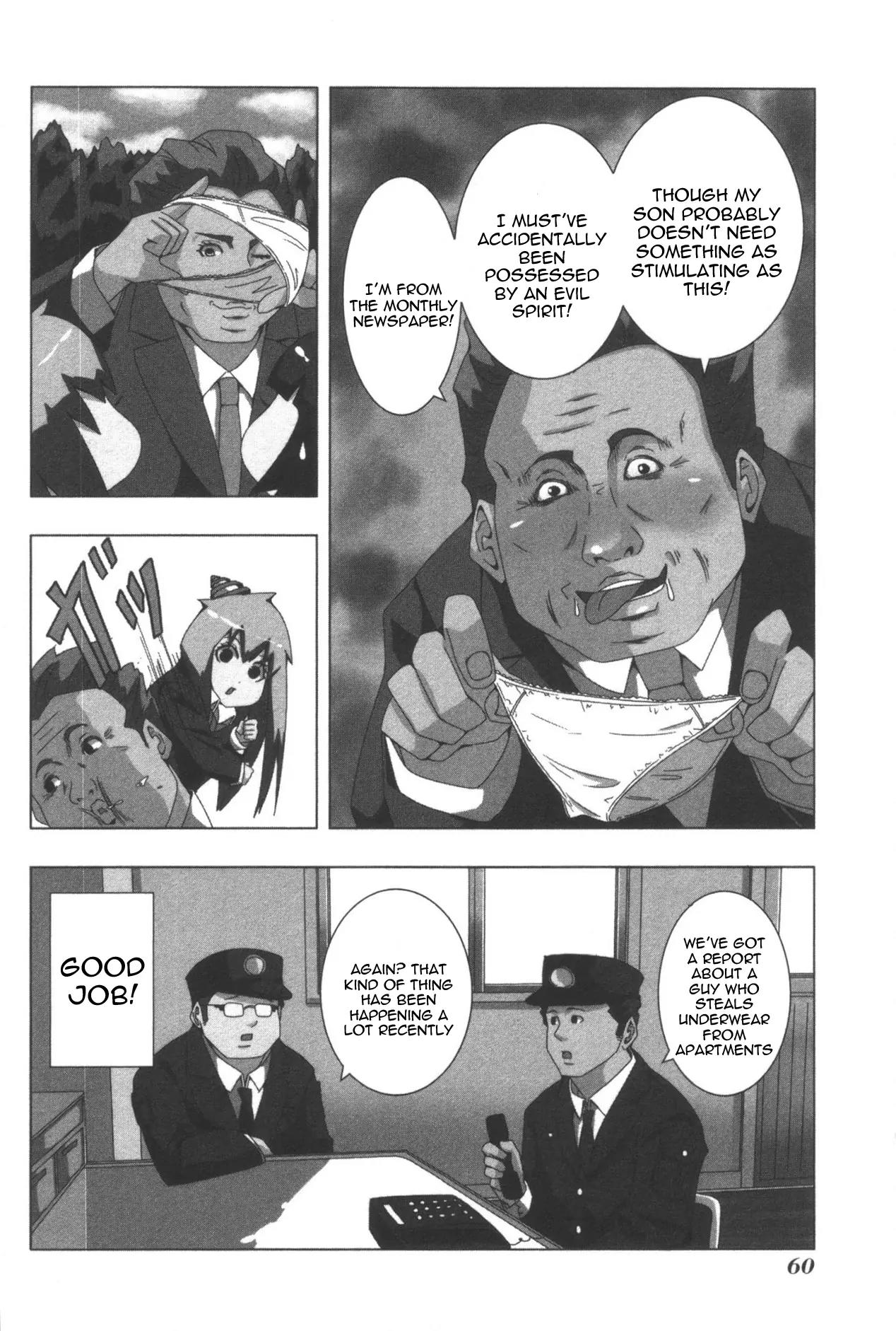 + Tic Neesan chapter 75 page 6