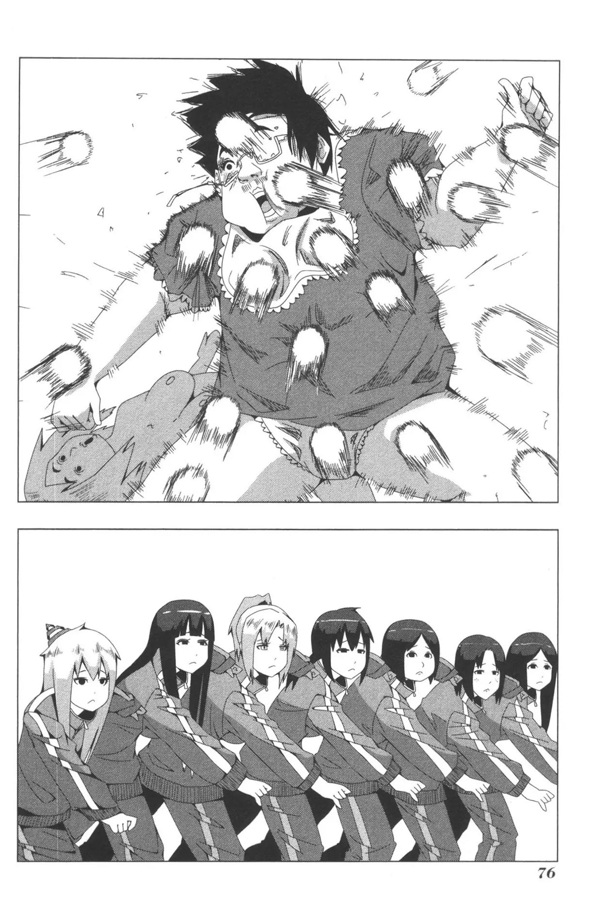 + Tic Neesan chapter 77 page 10