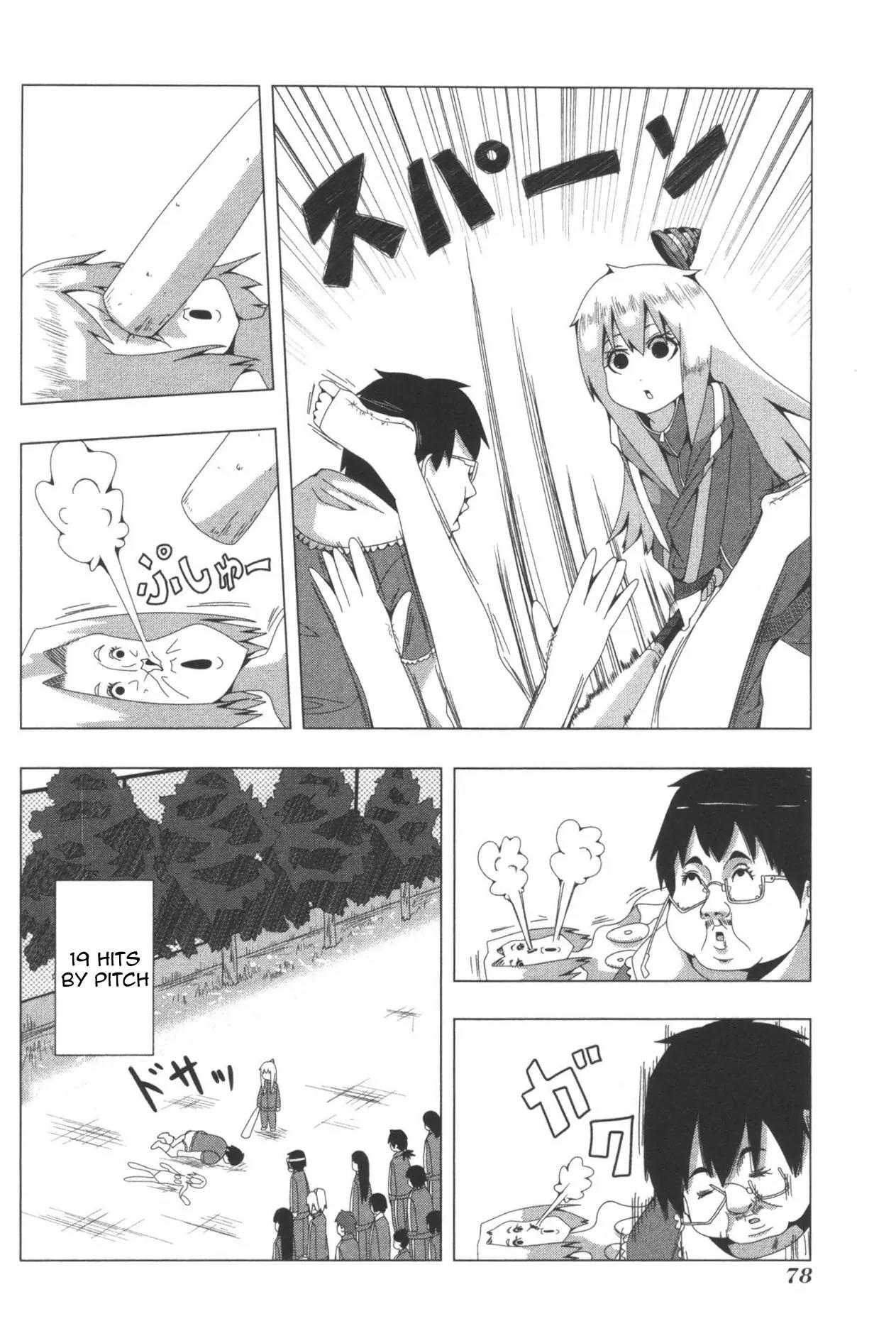 + Tic Neesan chapter 77 page 12