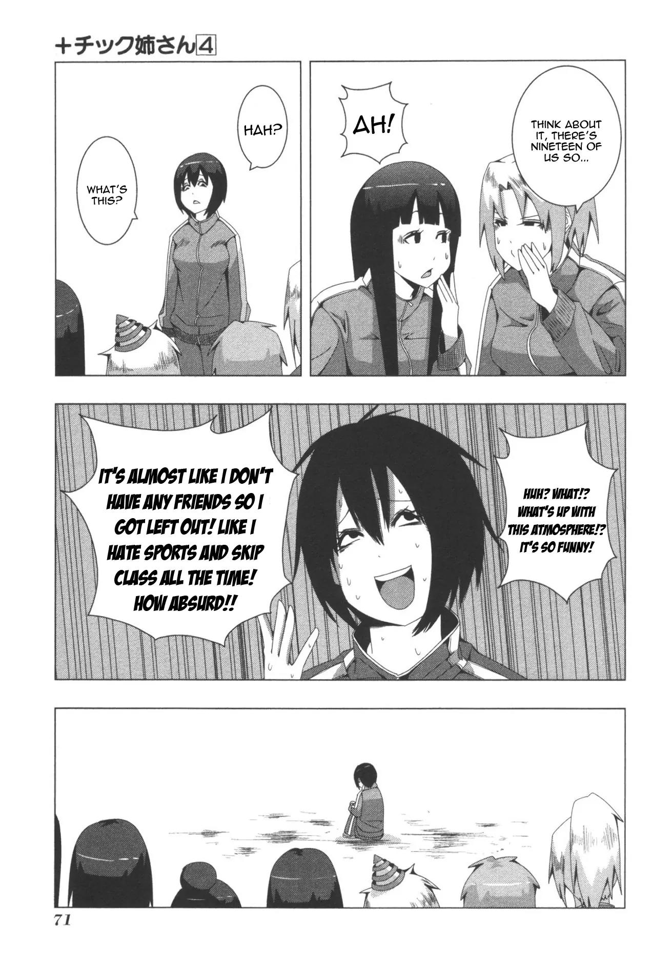 + Tic Neesan chapter 77 page 5