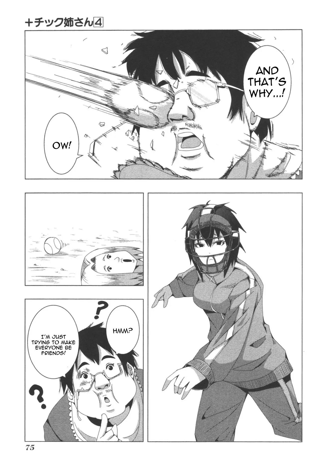 + Tic Neesan chapter 77 page 9