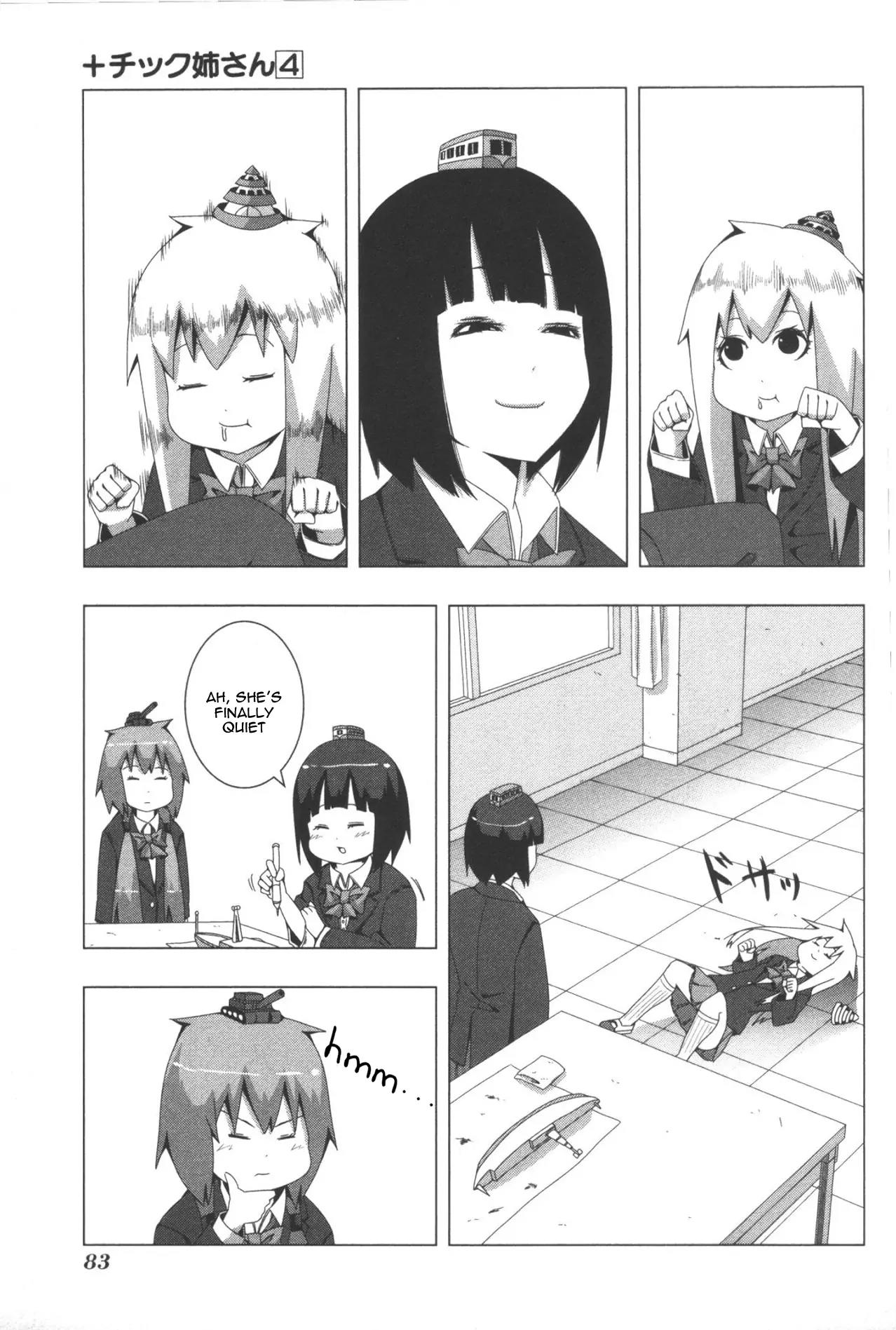 + Tic Neesan chapter 78 page 5