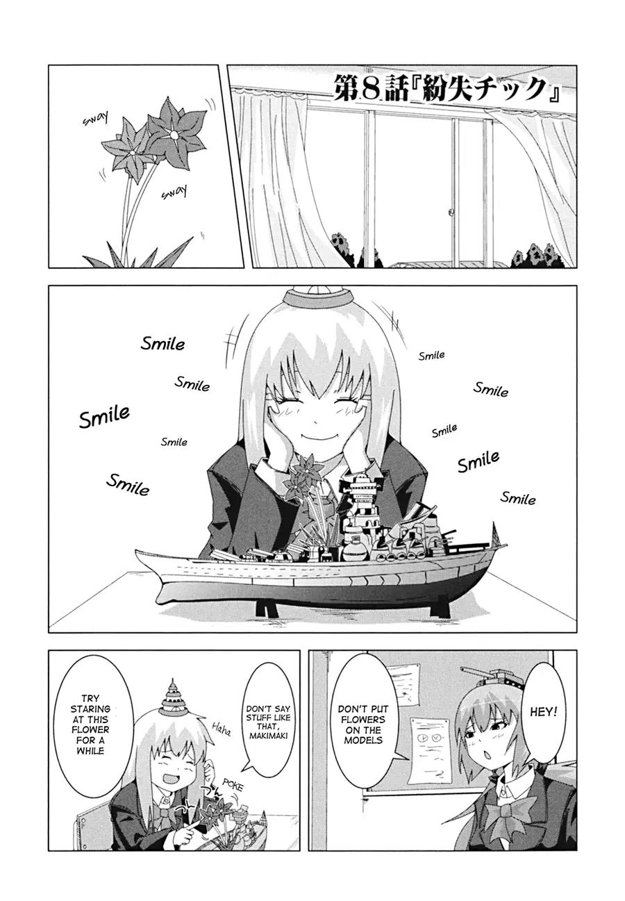 + Tic Neesan chapter 8 page 2