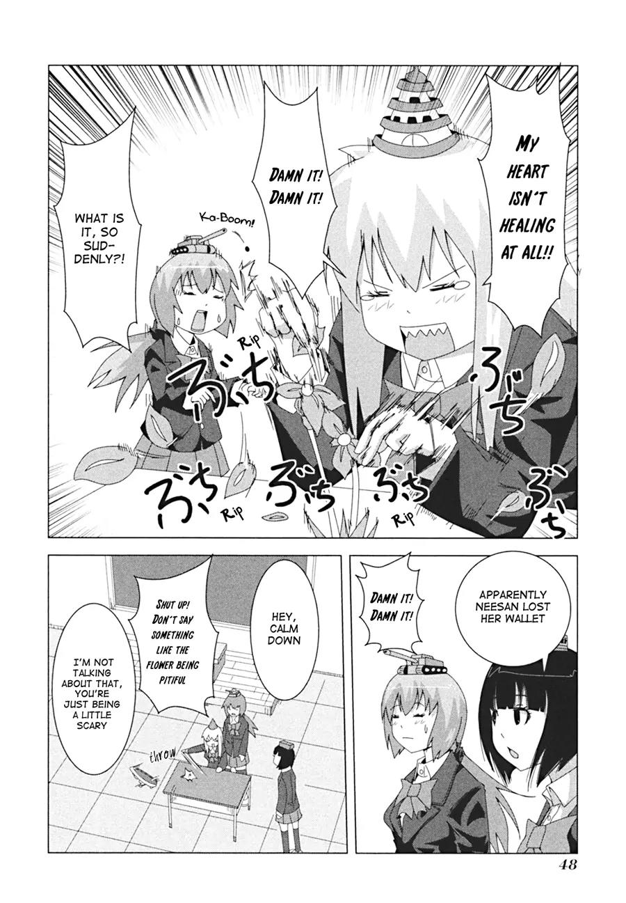 + Tic Neesan chapter 8 page 3