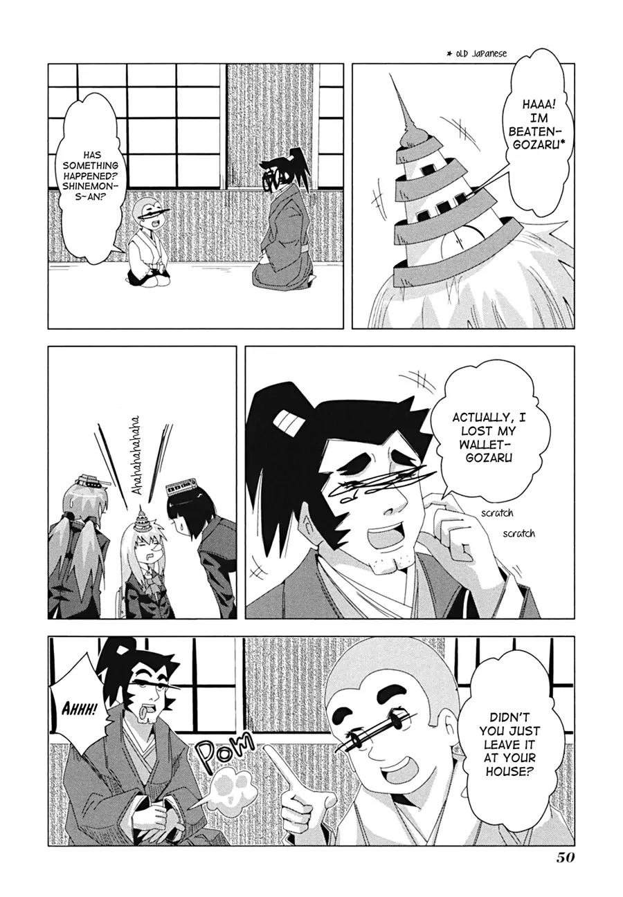 + Tic Neesan chapter 8 page 5