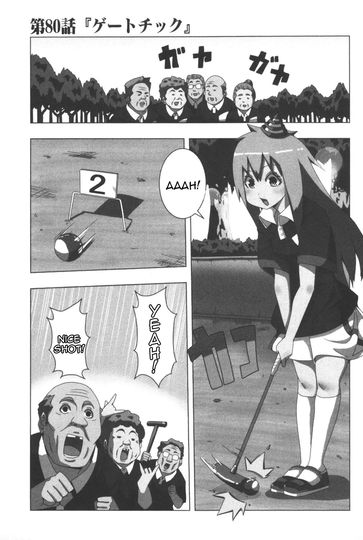 + Tic Neesan chapter 80 page 1