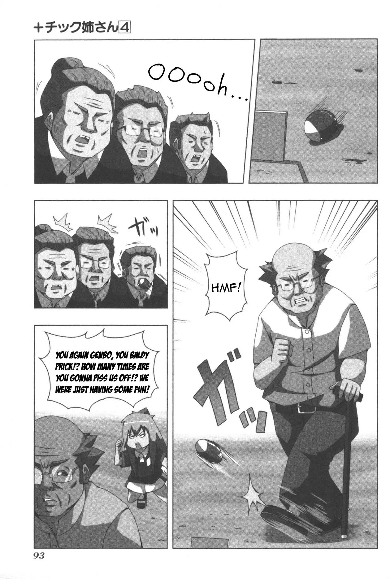 + Tic Neesan chapter 80 page 3