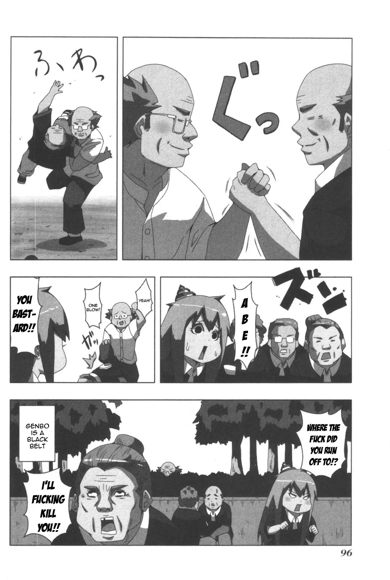 + Tic Neesan chapter 80 page 6