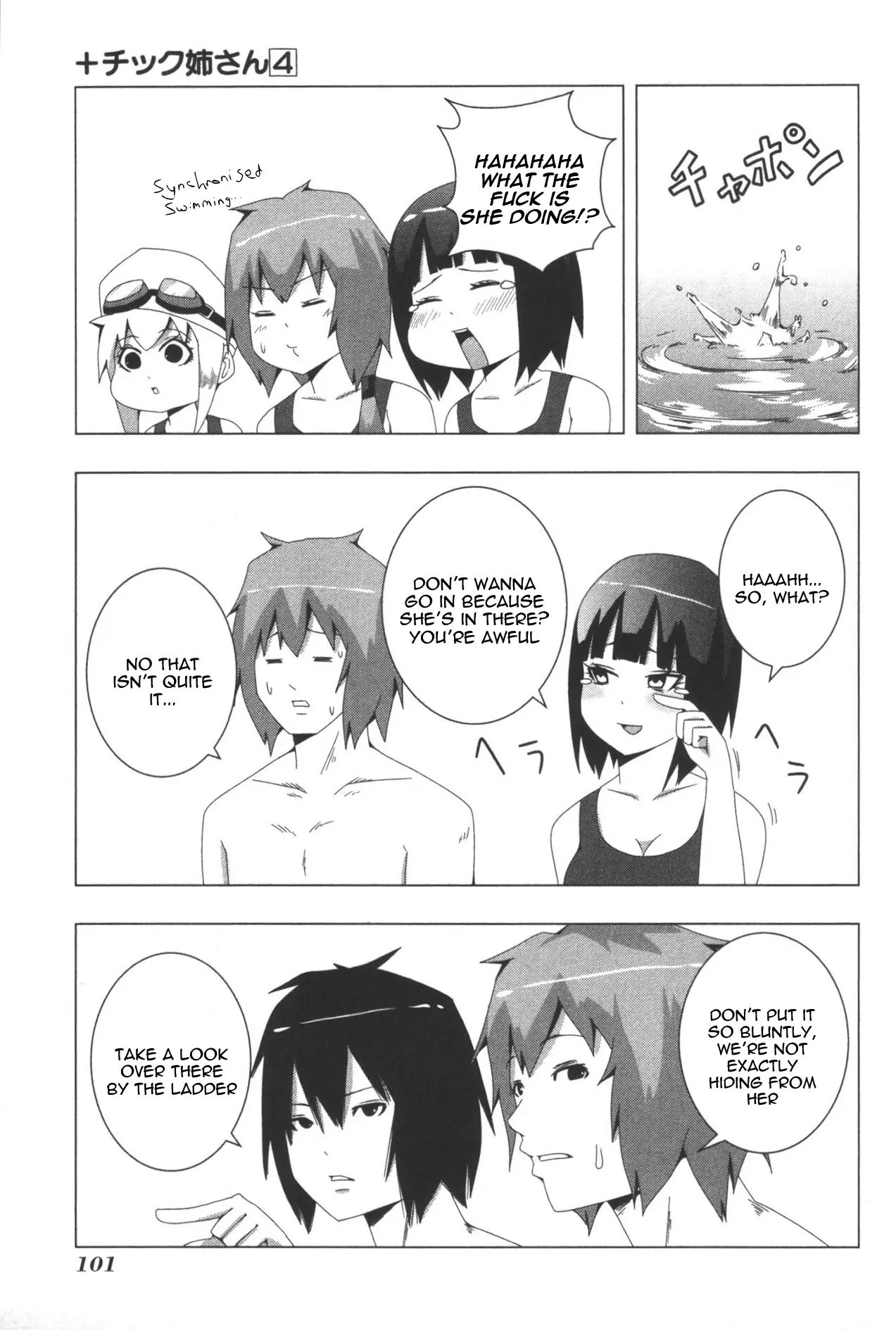 + Tic Neesan chapter 81 page 5