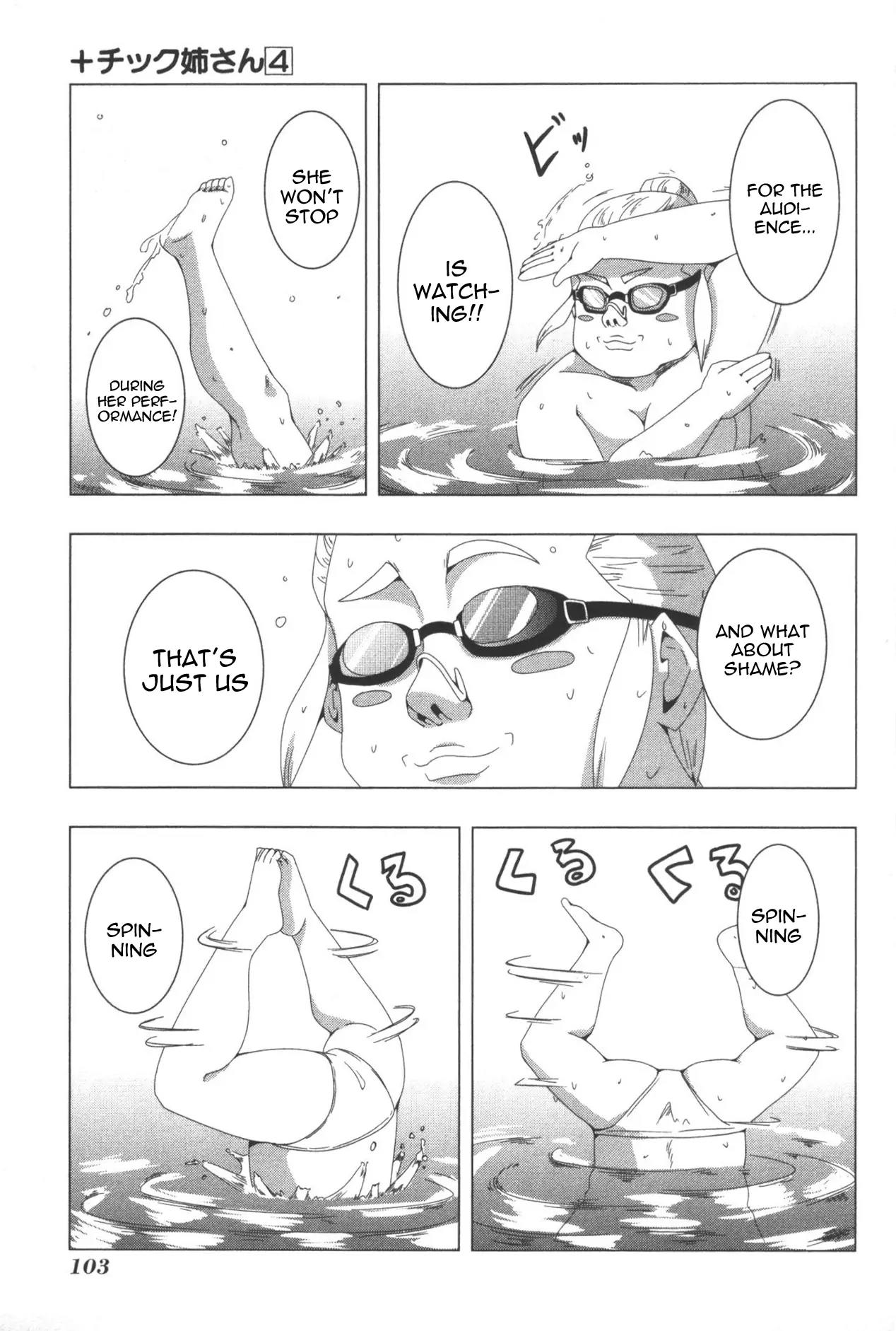 + Tic Neesan chapter 81 page 7