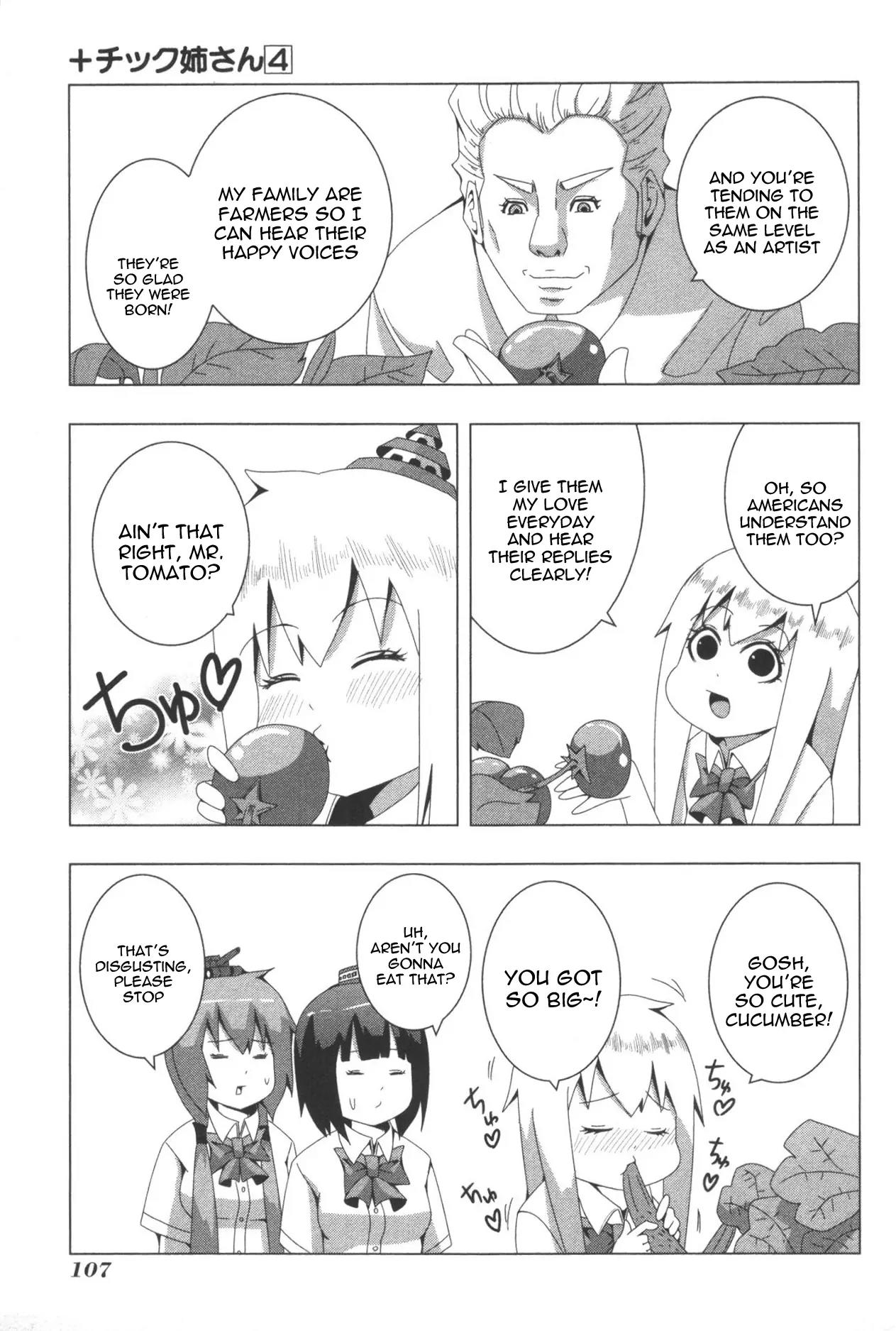 + Tic Neesan chapter 82 page 3