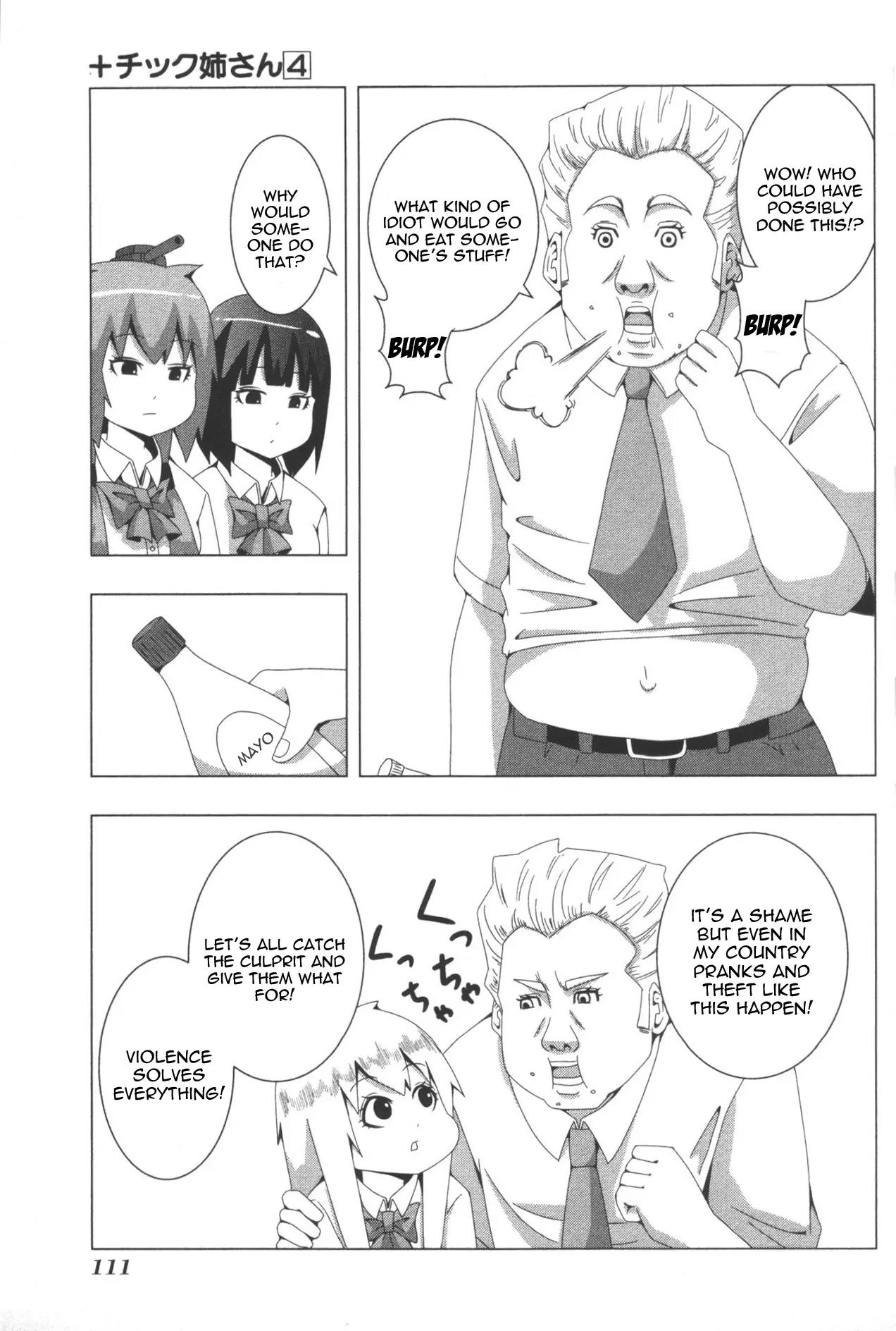 + Tic Neesan chapter 82 page 7