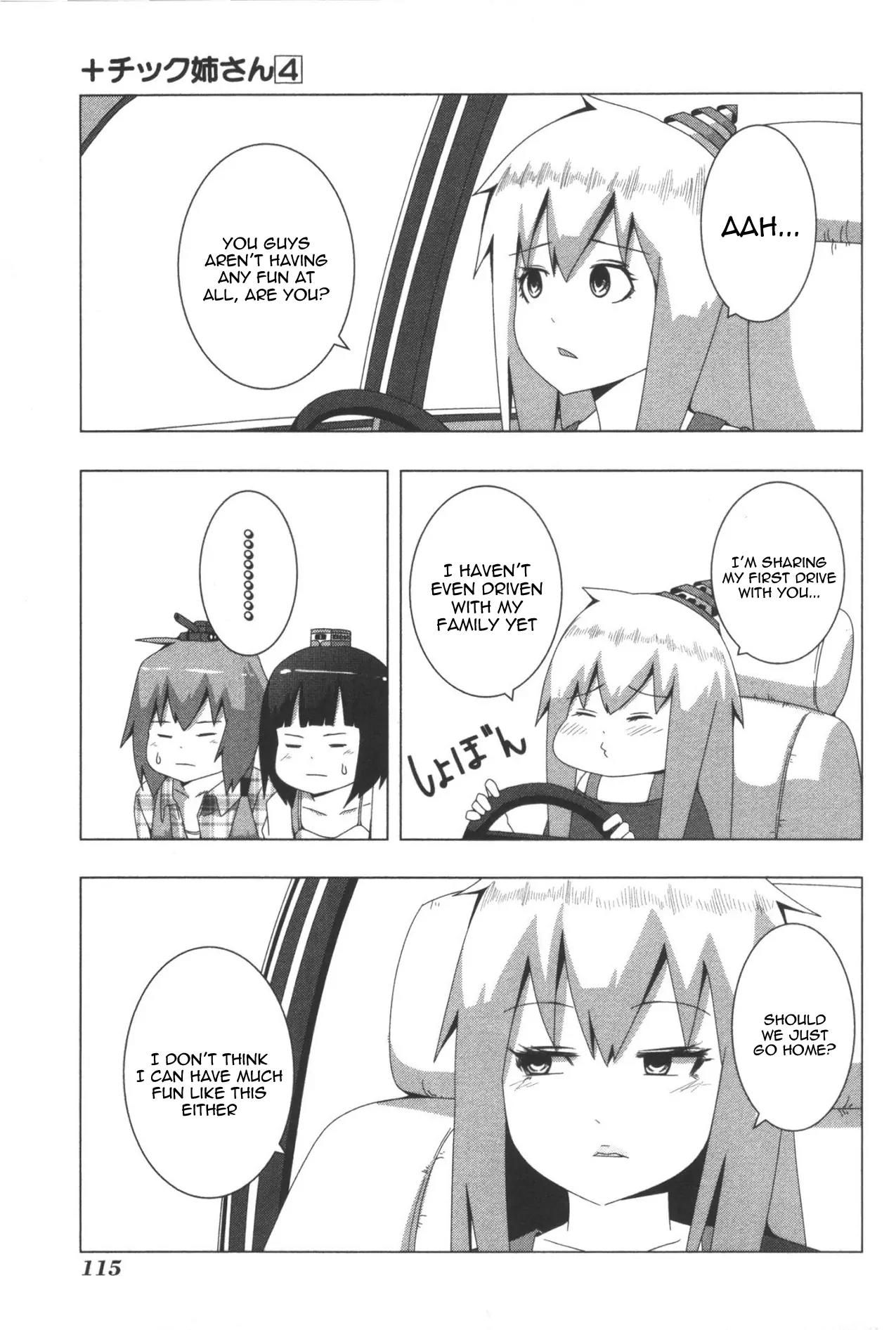 + Tic Neesan chapter 83 page 3