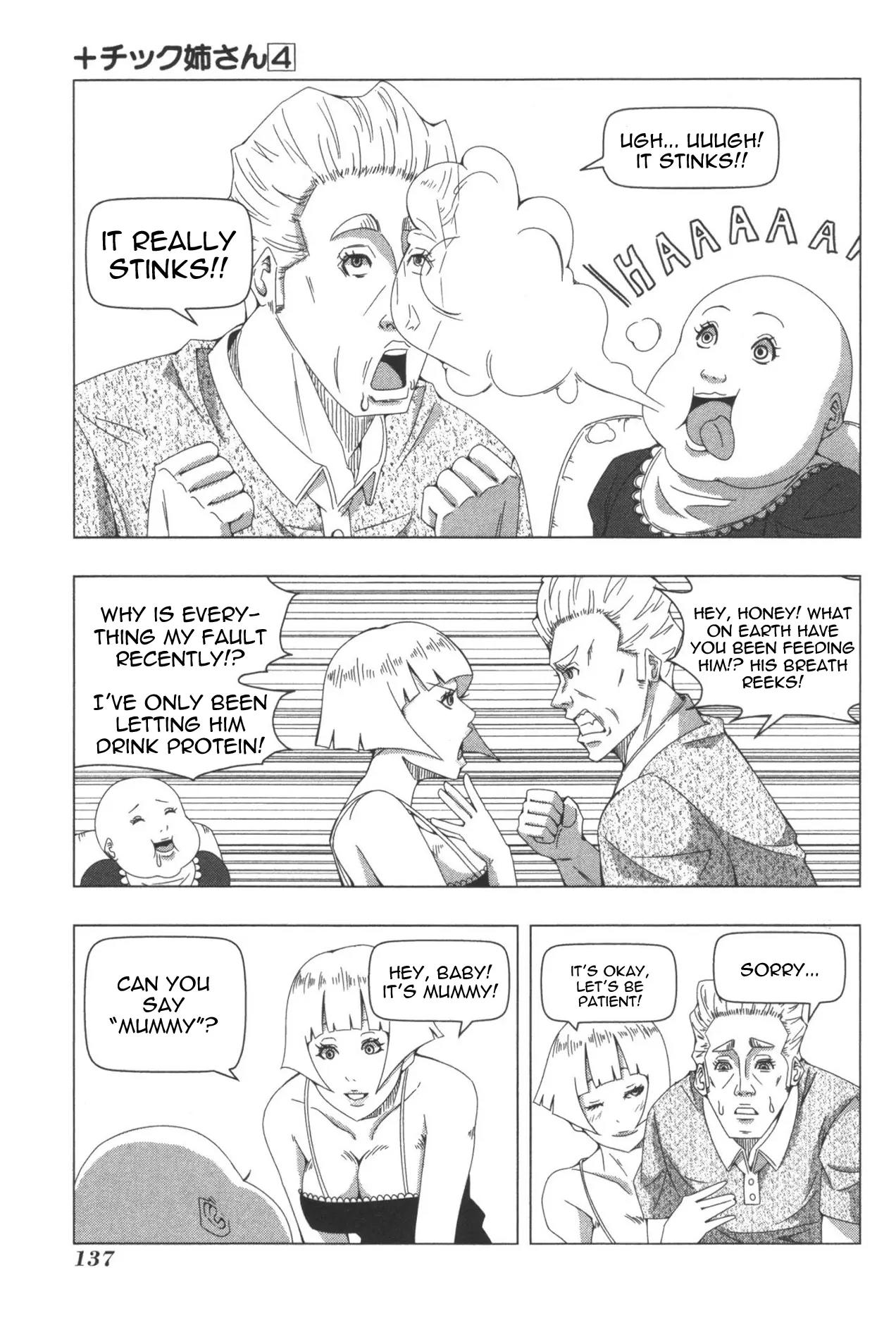 + Tic Neesan chapter 84.5 page 11