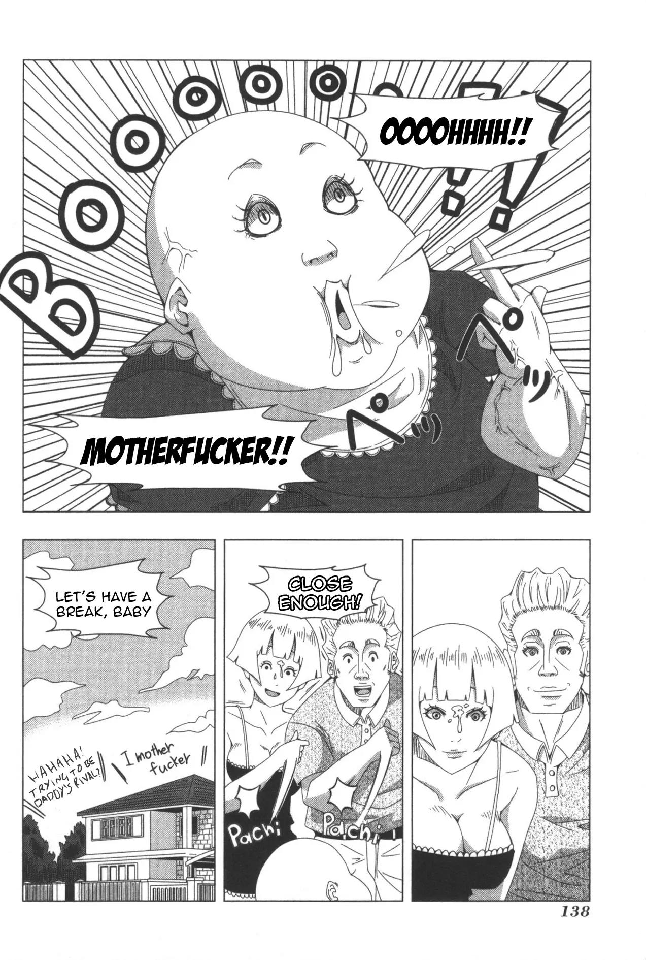 + Tic Neesan chapter 84.5 page 12