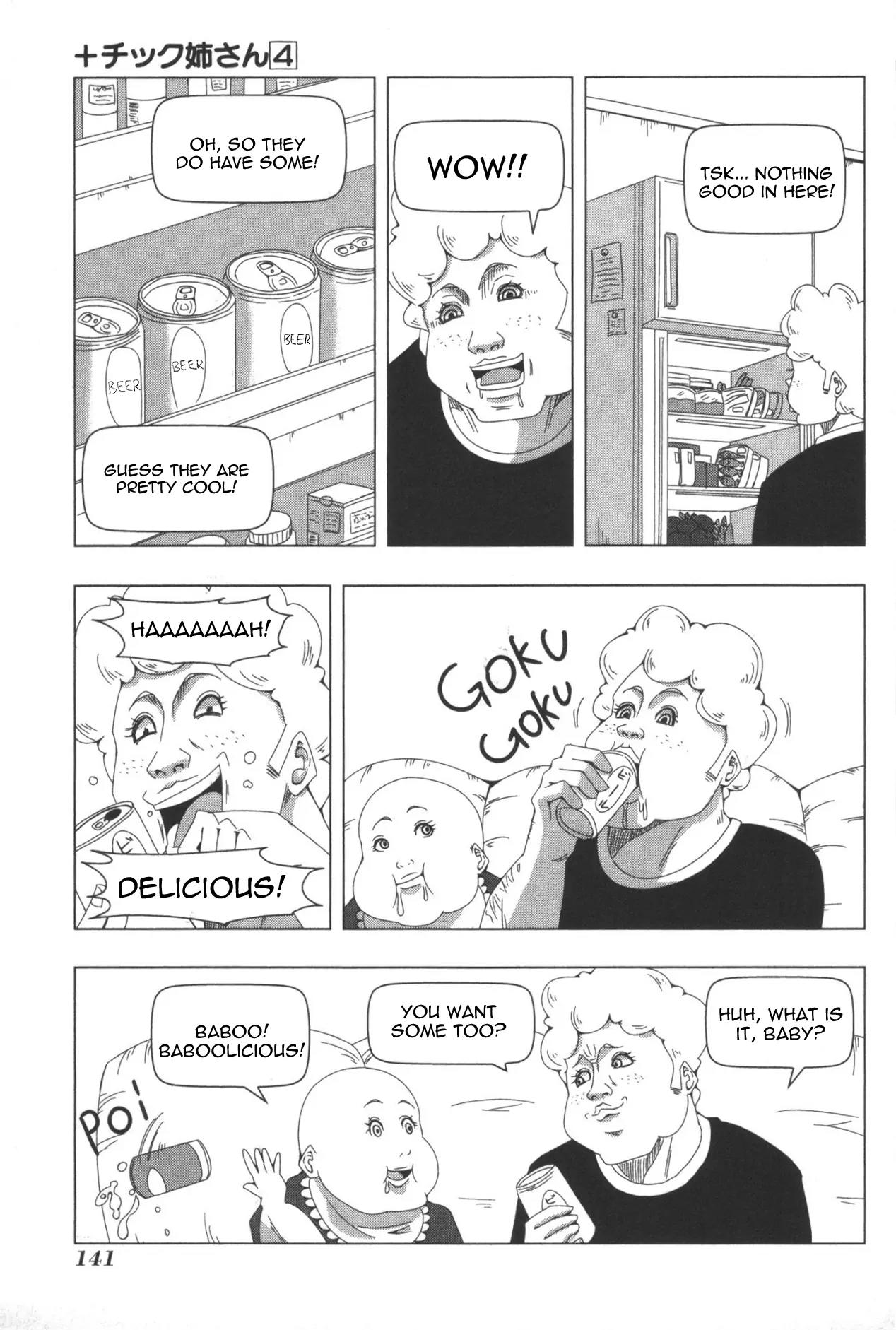 + Tic Neesan chapter 84.5 page 15