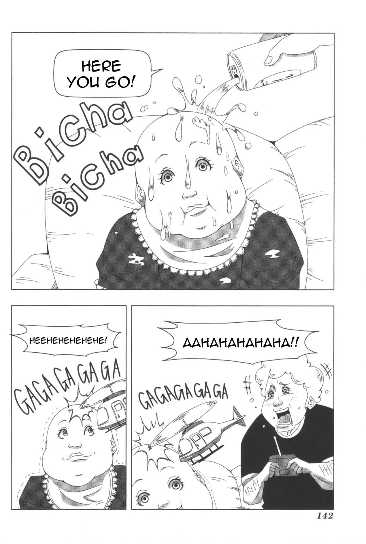 + Tic Neesan chapter 84.5 page 16