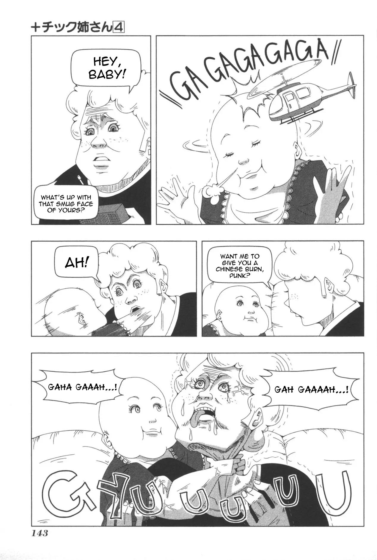 + Tic Neesan chapter 84.5 page 17