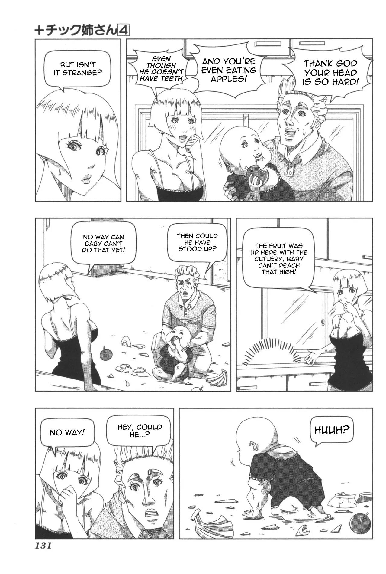 + Tic Neesan chapter 84.5 page 5