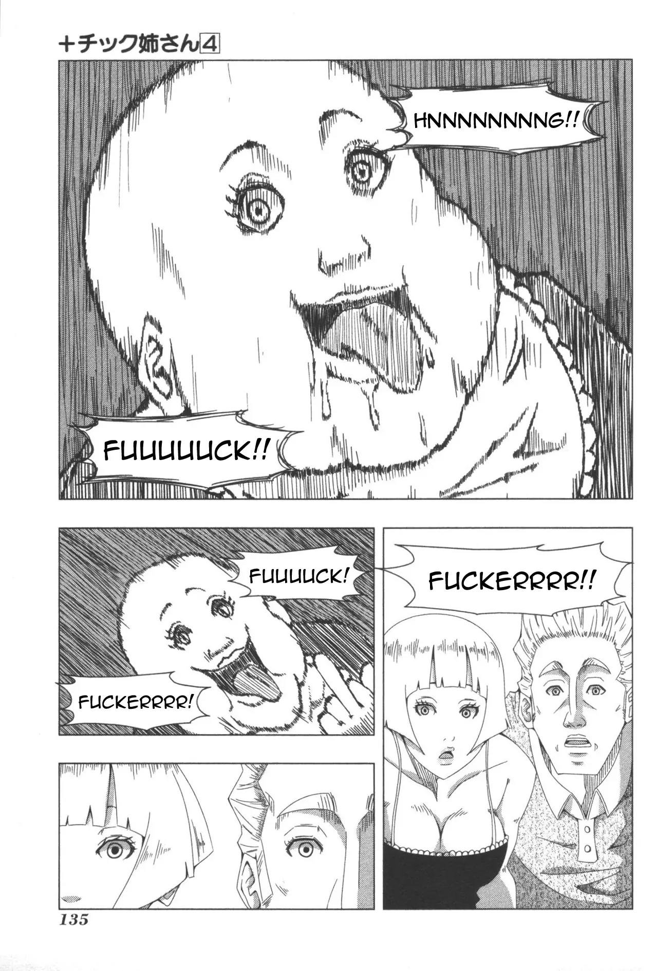 + Tic Neesan chapter 84.5 page 9