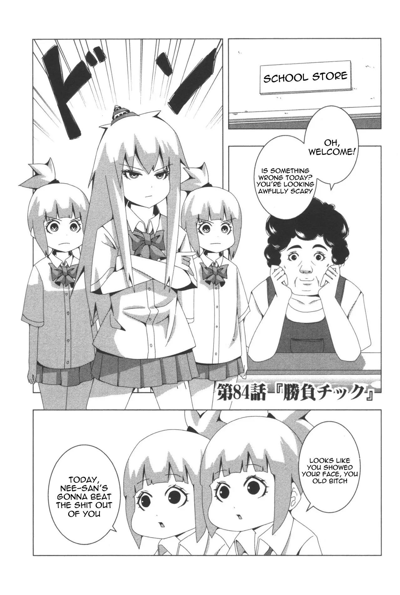 + Tic Neesan chapter 84 page 1