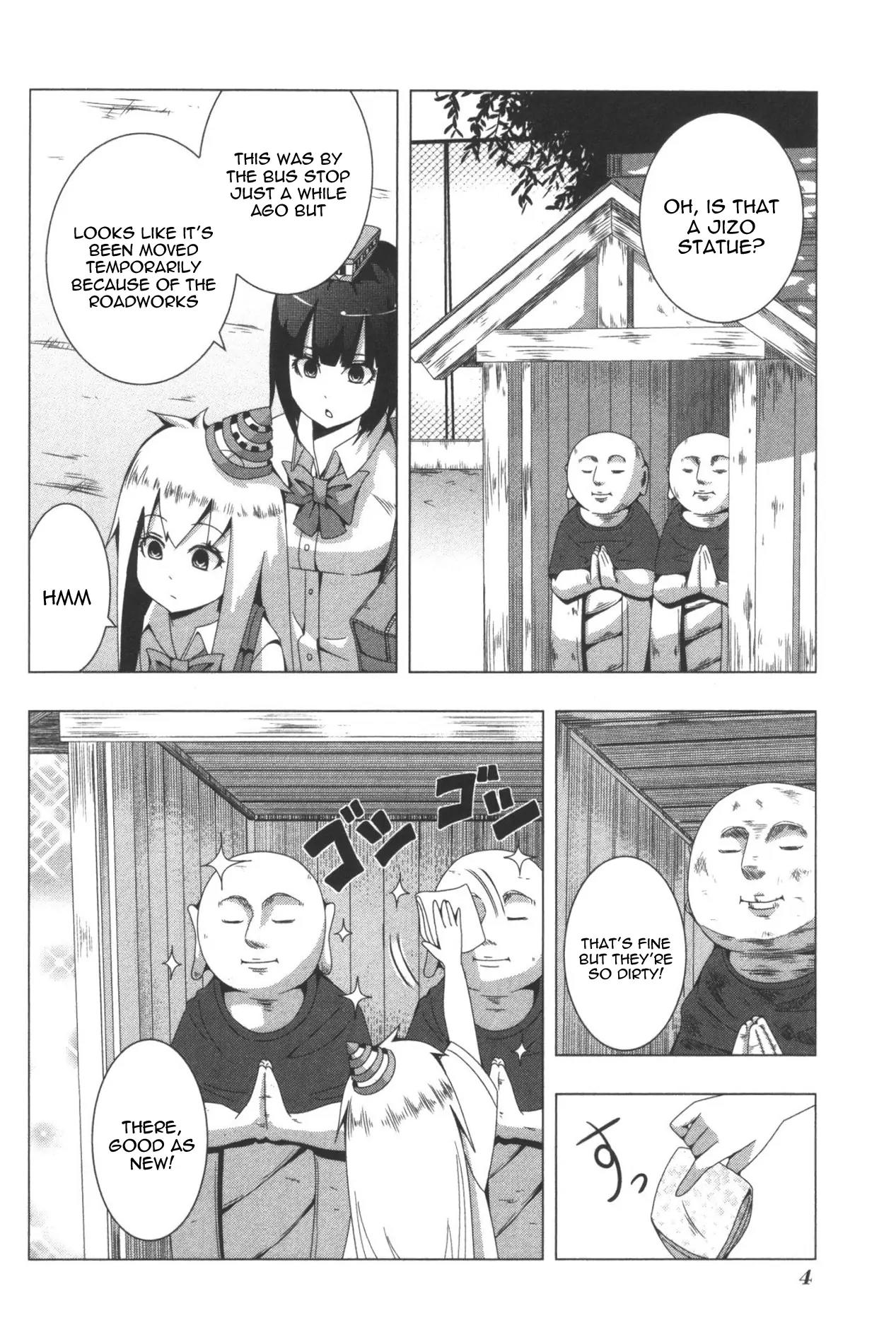 + Tic Neesan chapter 85 page 2