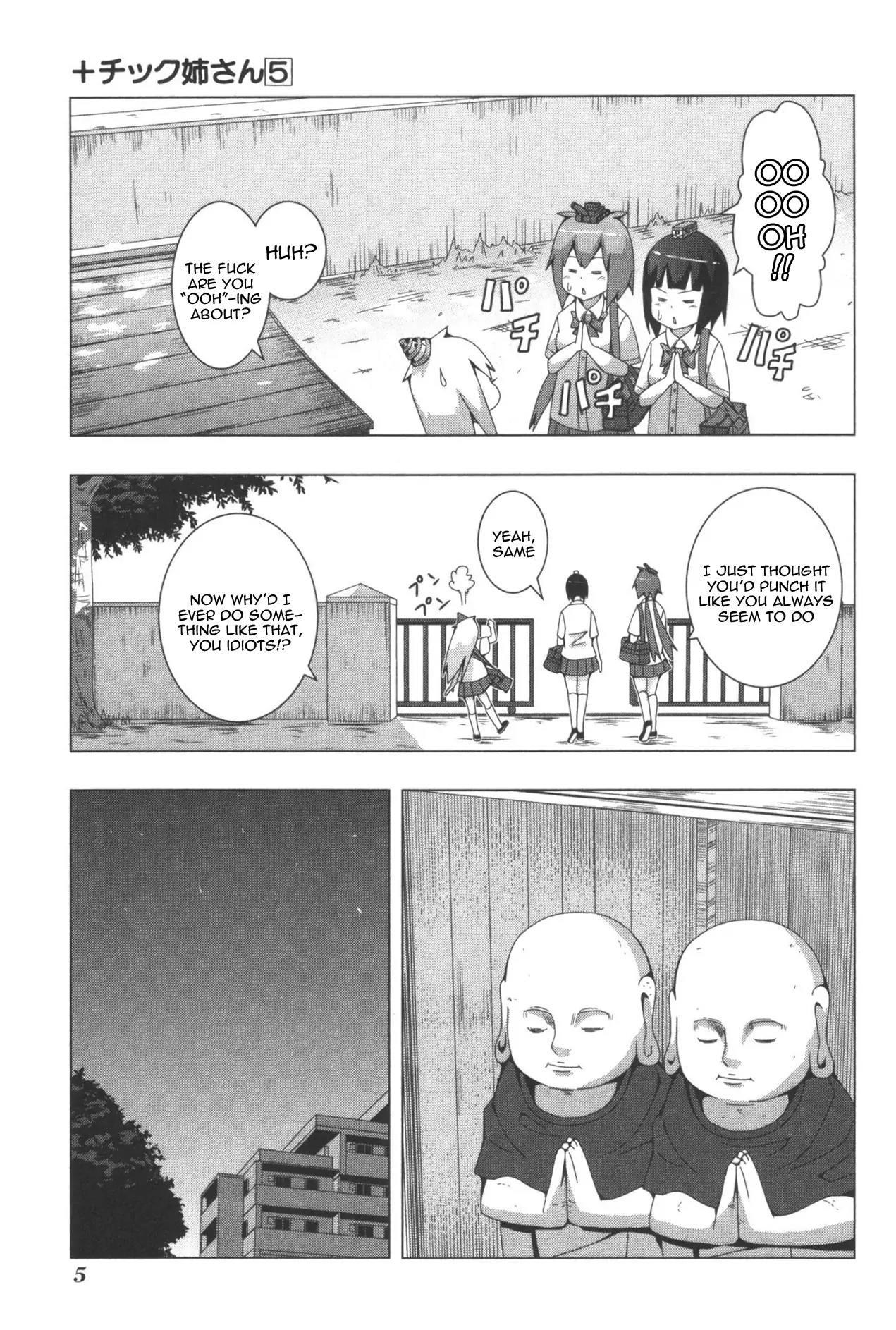 + Tic Neesan chapter 85 page 3