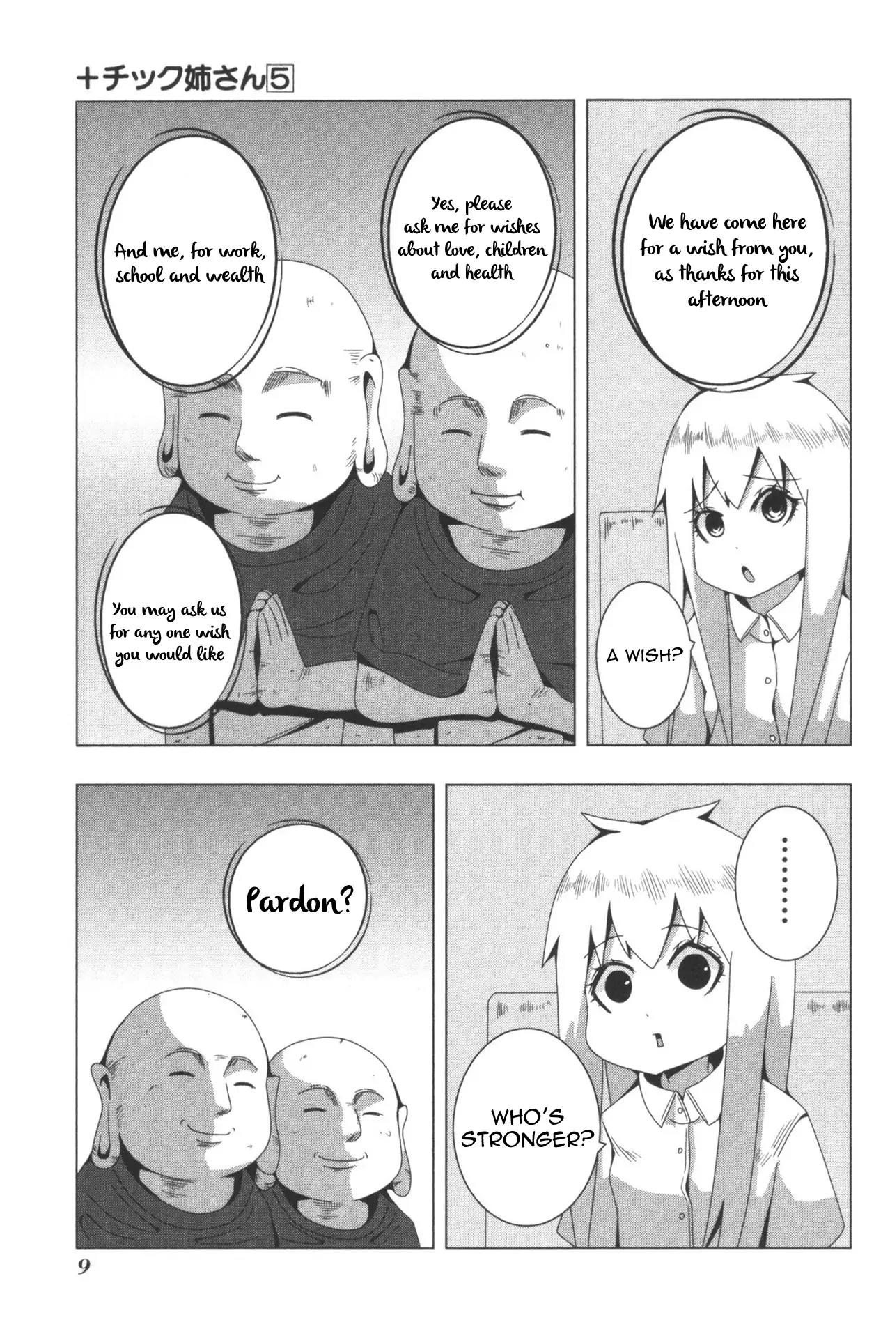 + Tic Neesan chapter 85 page 7