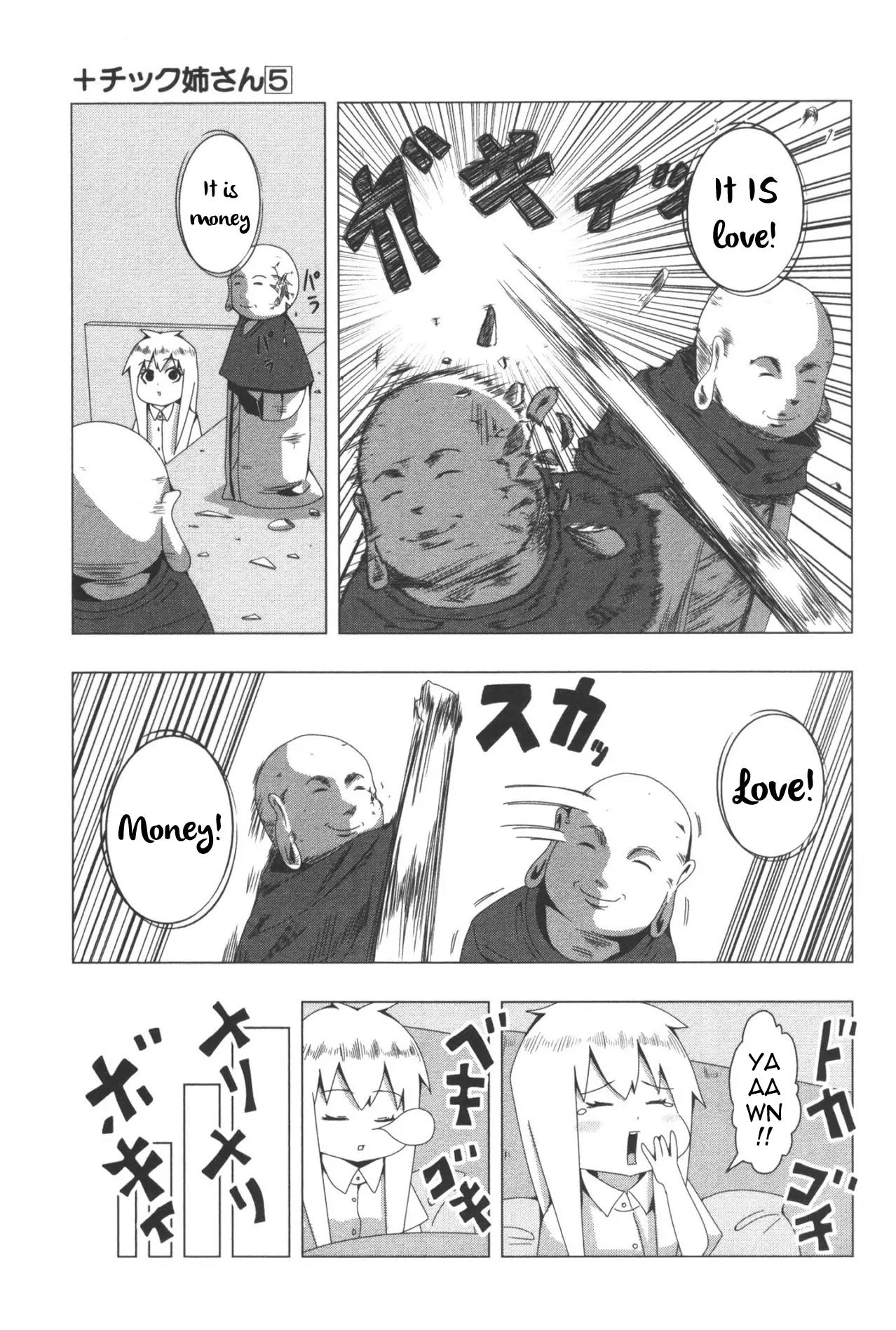 + Tic Neesan chapter 85 page 9