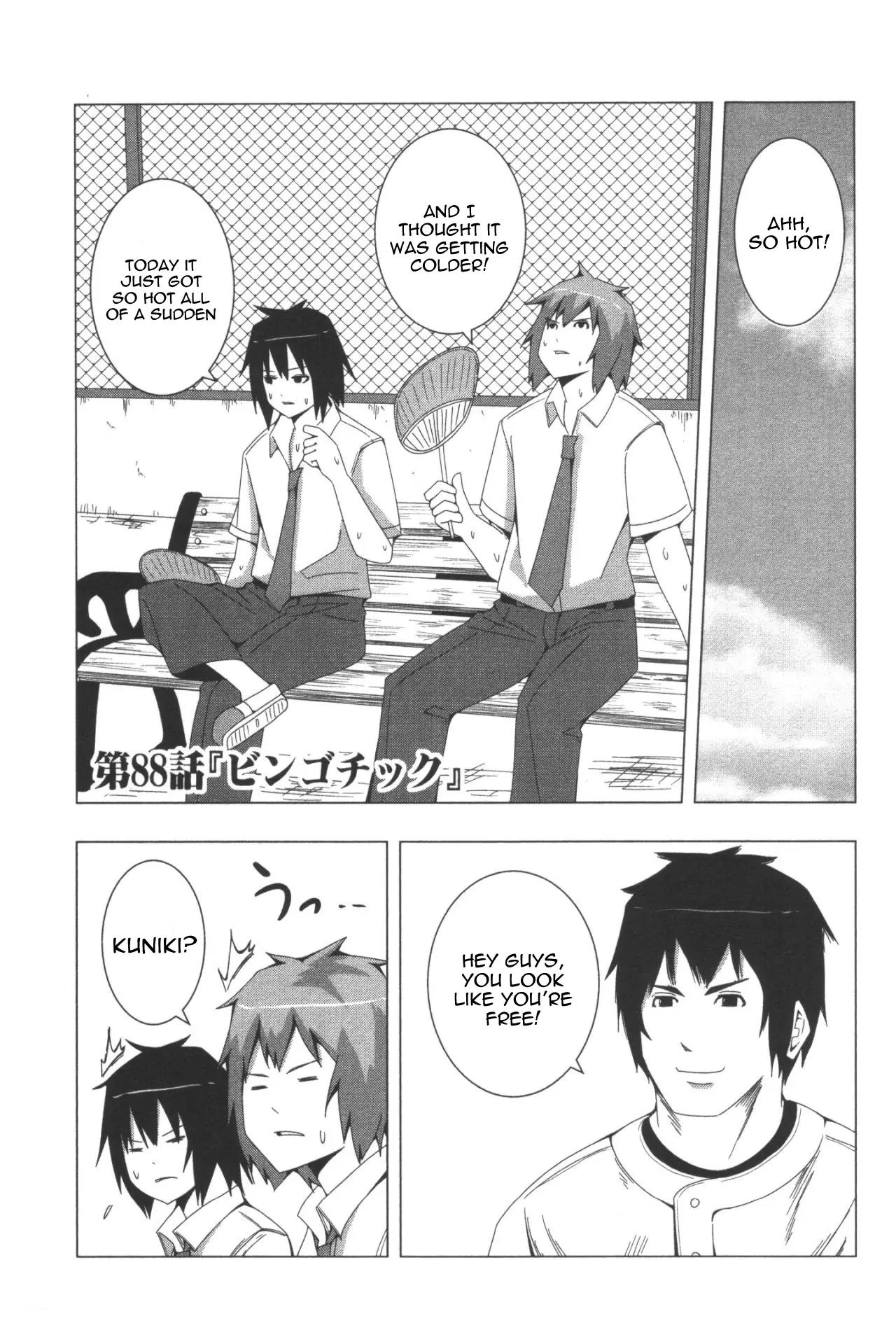 + Tic Neesan chapter 88 page 1