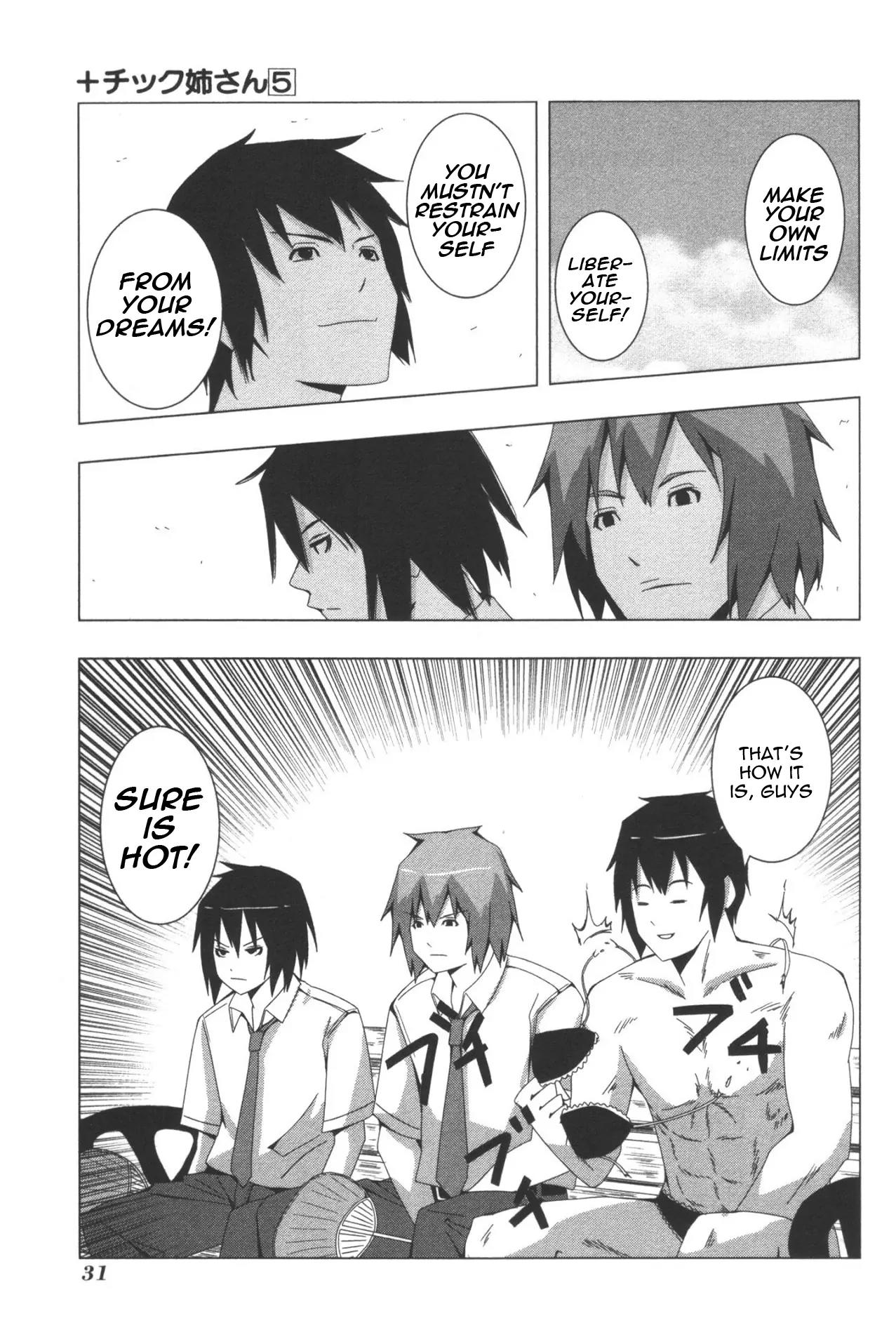 + Tic Neesan chapter 88 page 5