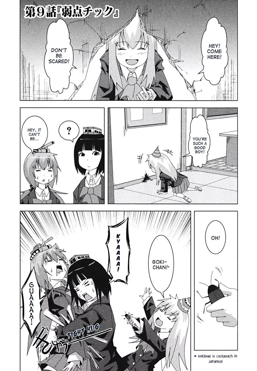 + Tic Neesan chapter 9 page 2