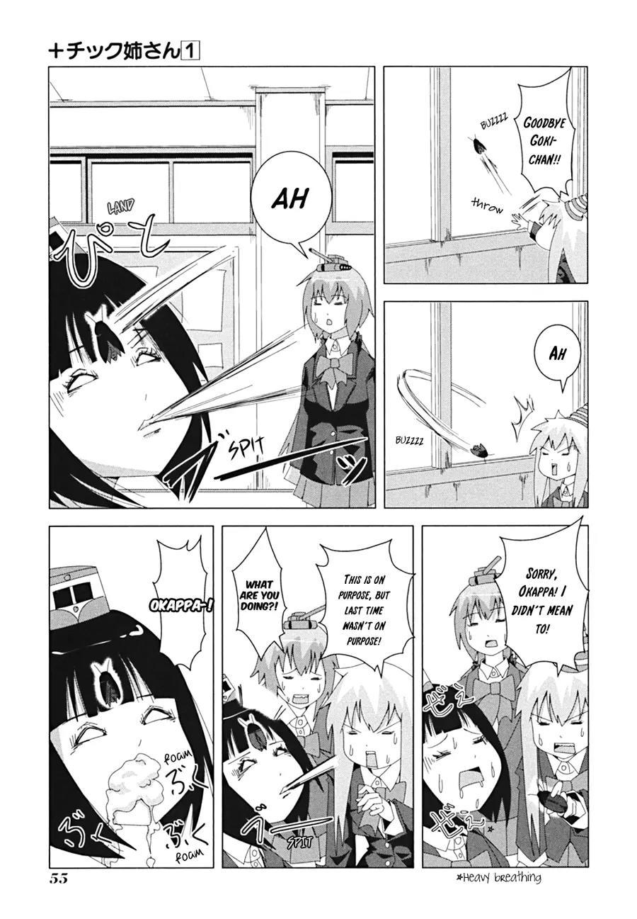 + Tic Neesan chapter 9 page 4