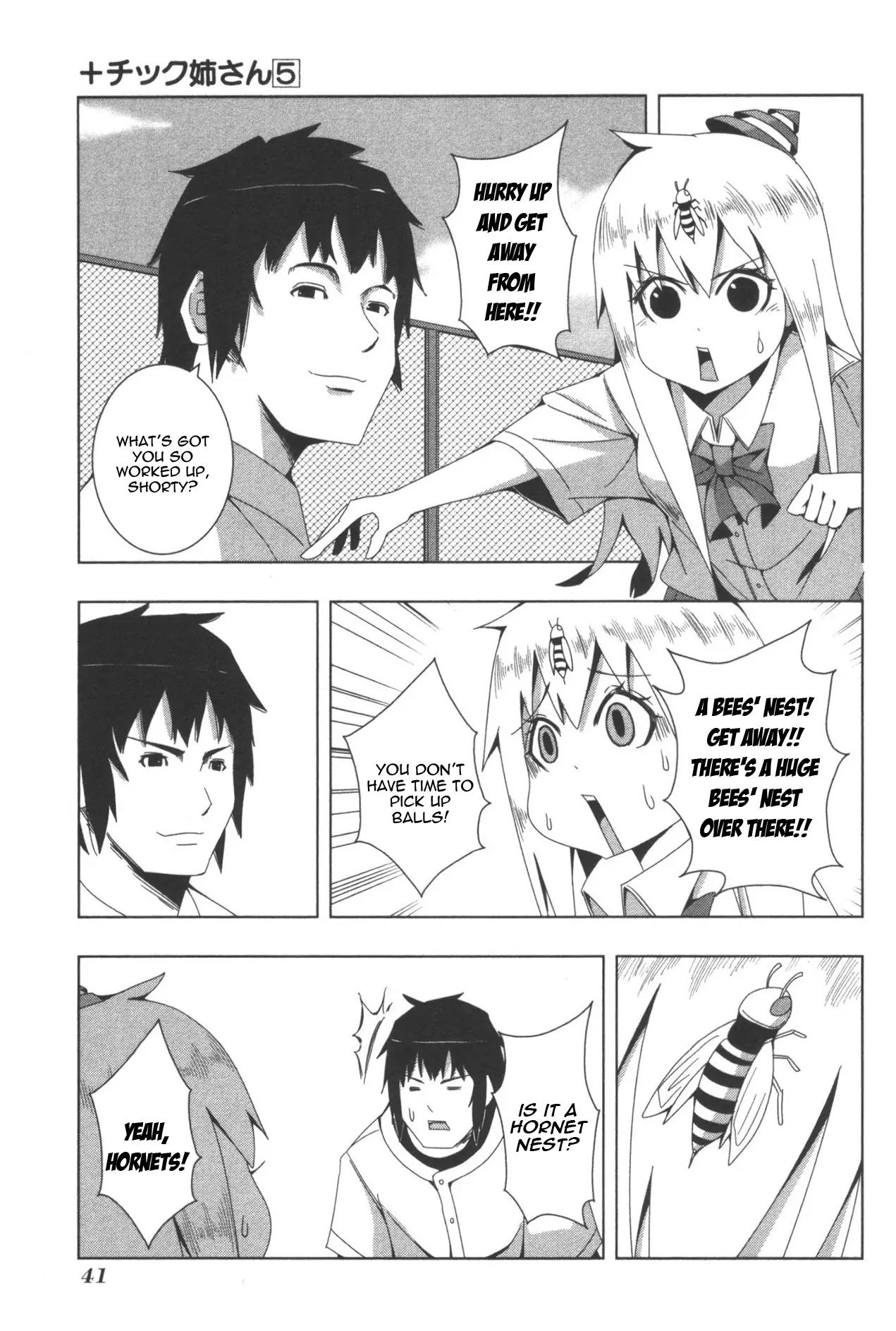 + Tic Neesan chapter 90 page 3