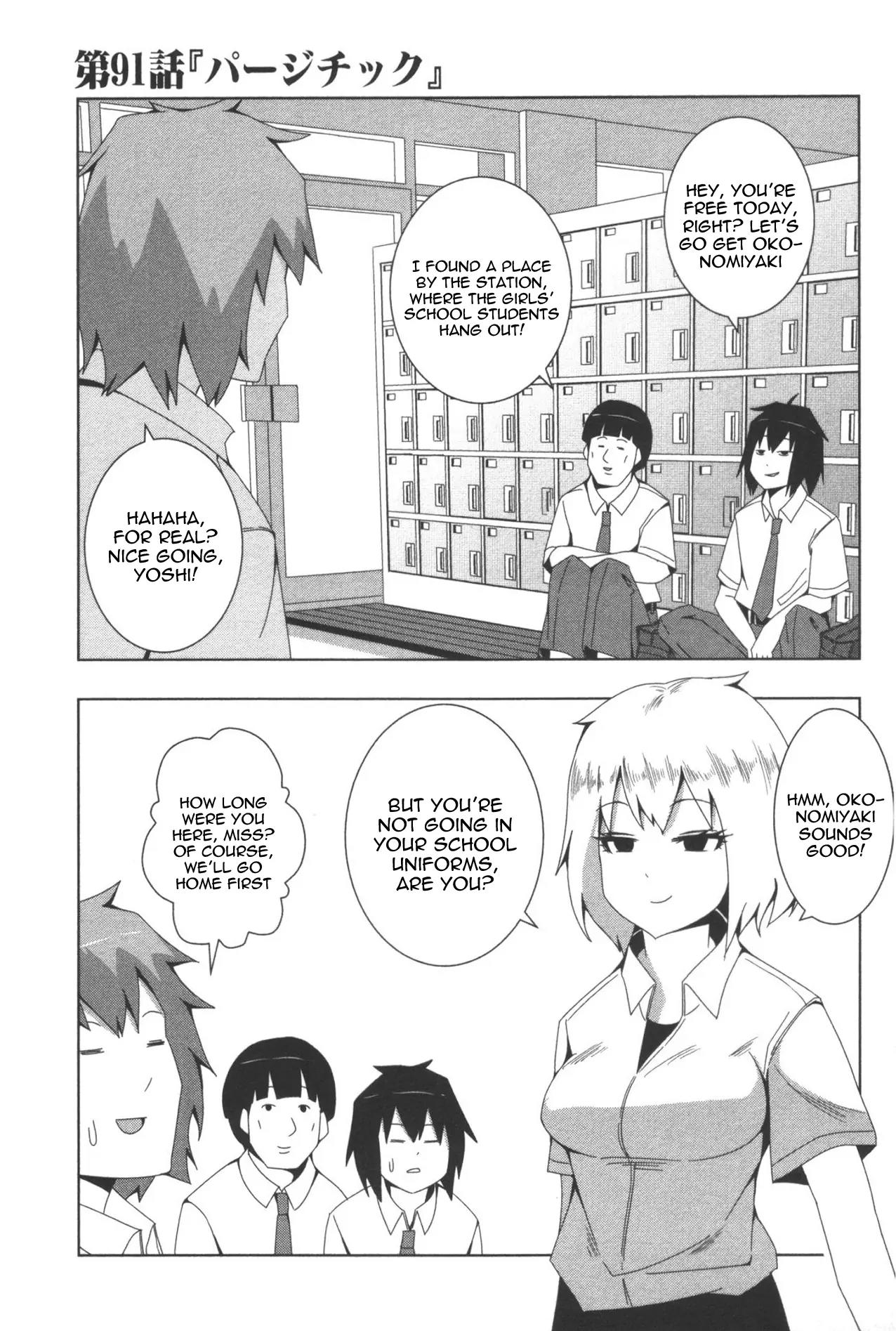 + Tic Neesan chapter 91 page 1