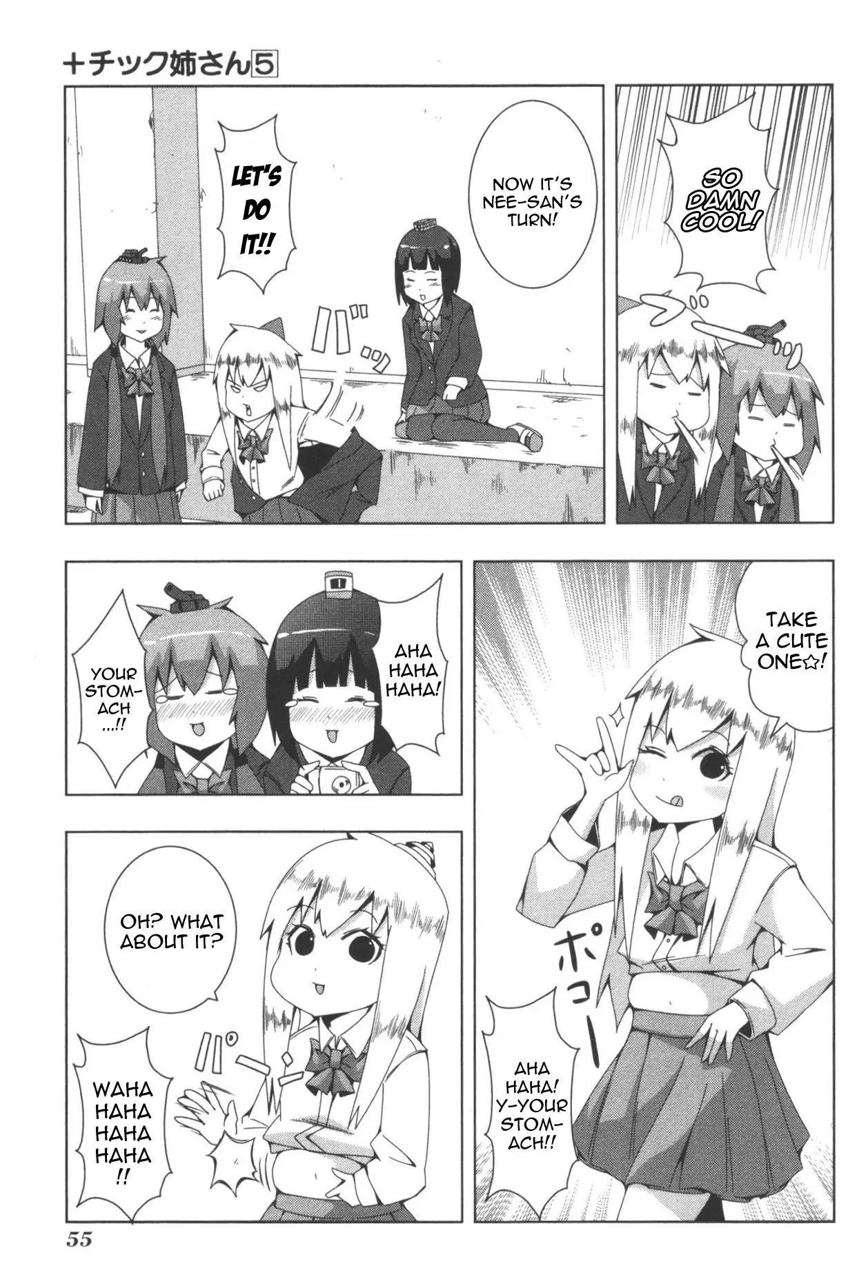 + Tic Neesan chapter 92 page 5