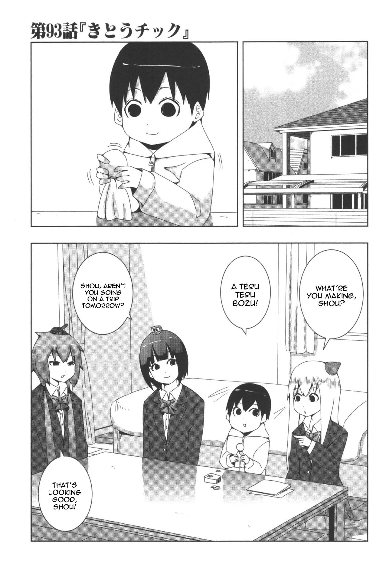 + Tic Neesan chapter 93 page 1