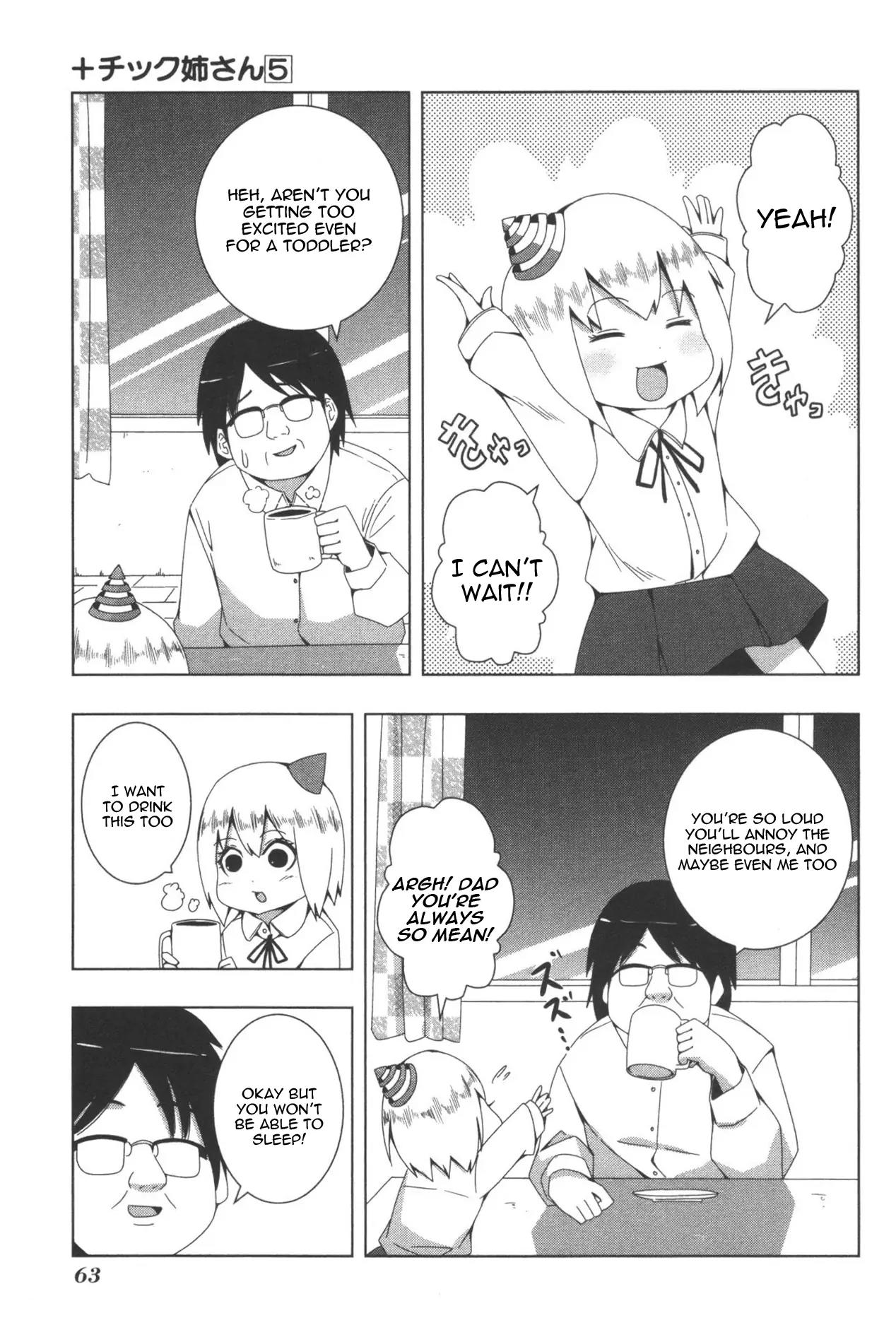 + Tic Neesan chapter 93 page 3