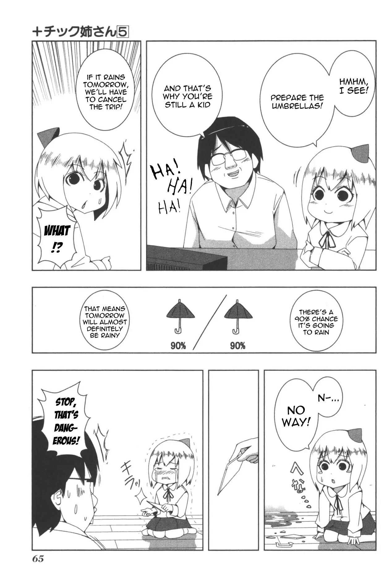 + Tic Neesan chapter 93 page 5