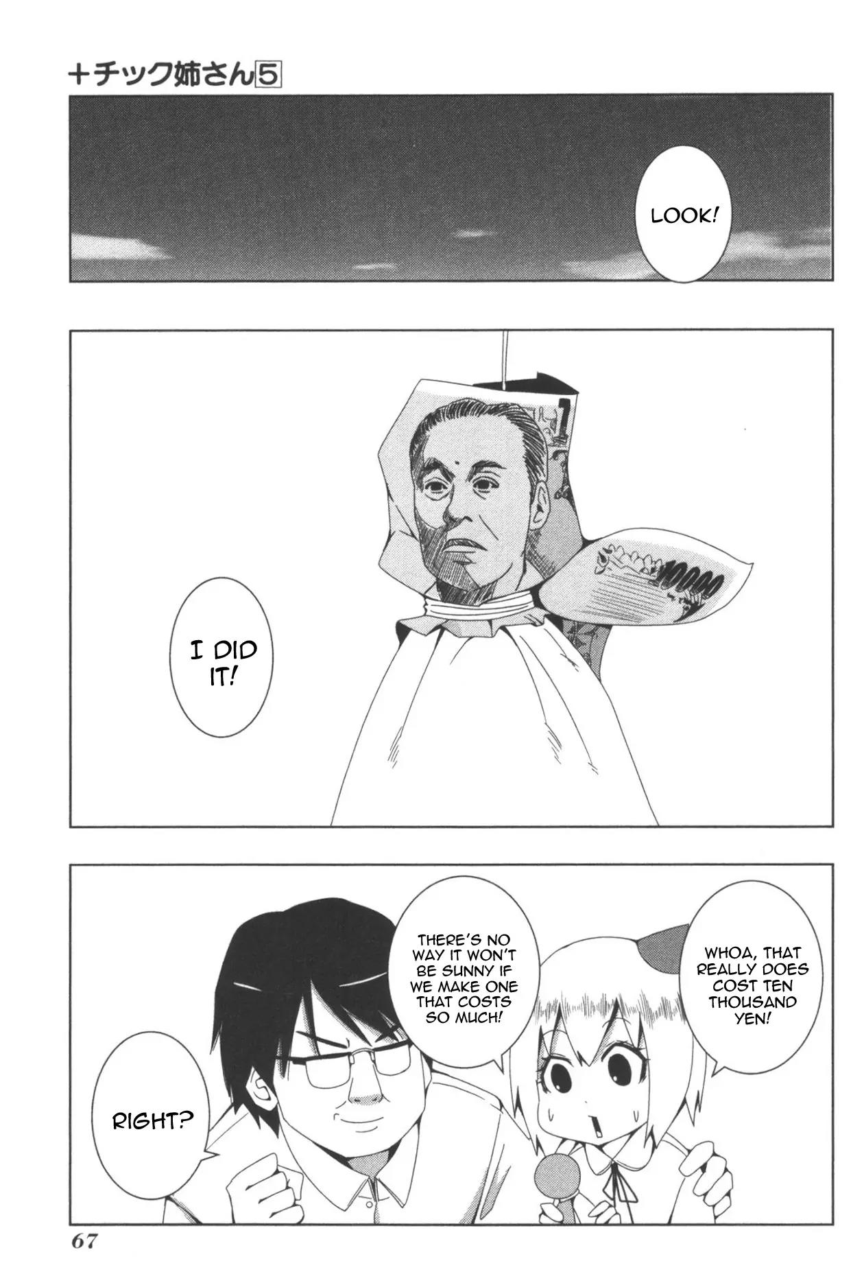 + Tic Neesan chapter 93 page 7